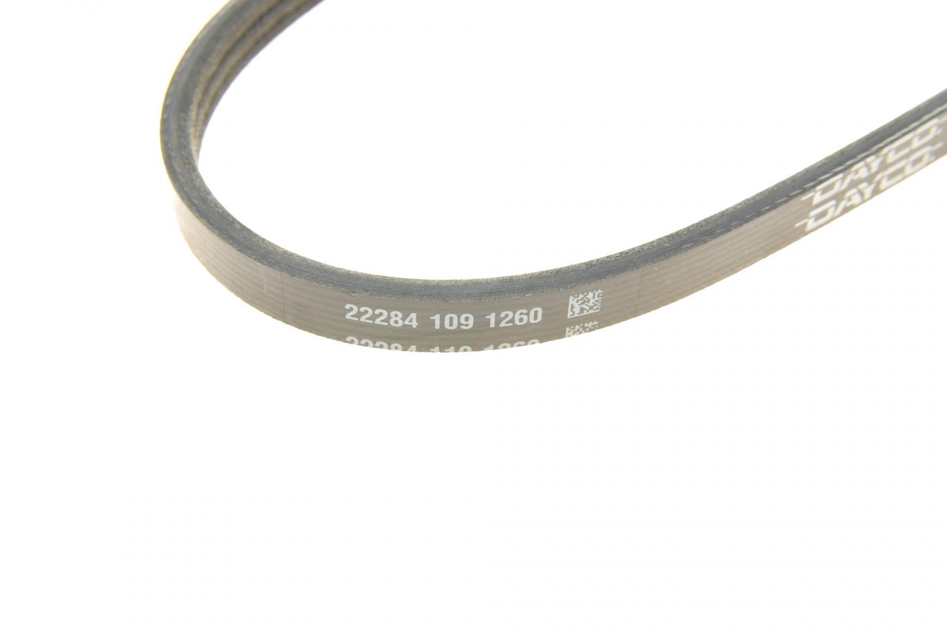 Ремінь генератора Citroen C3/C4/Peugeot 208/308 1.2 THP 13-