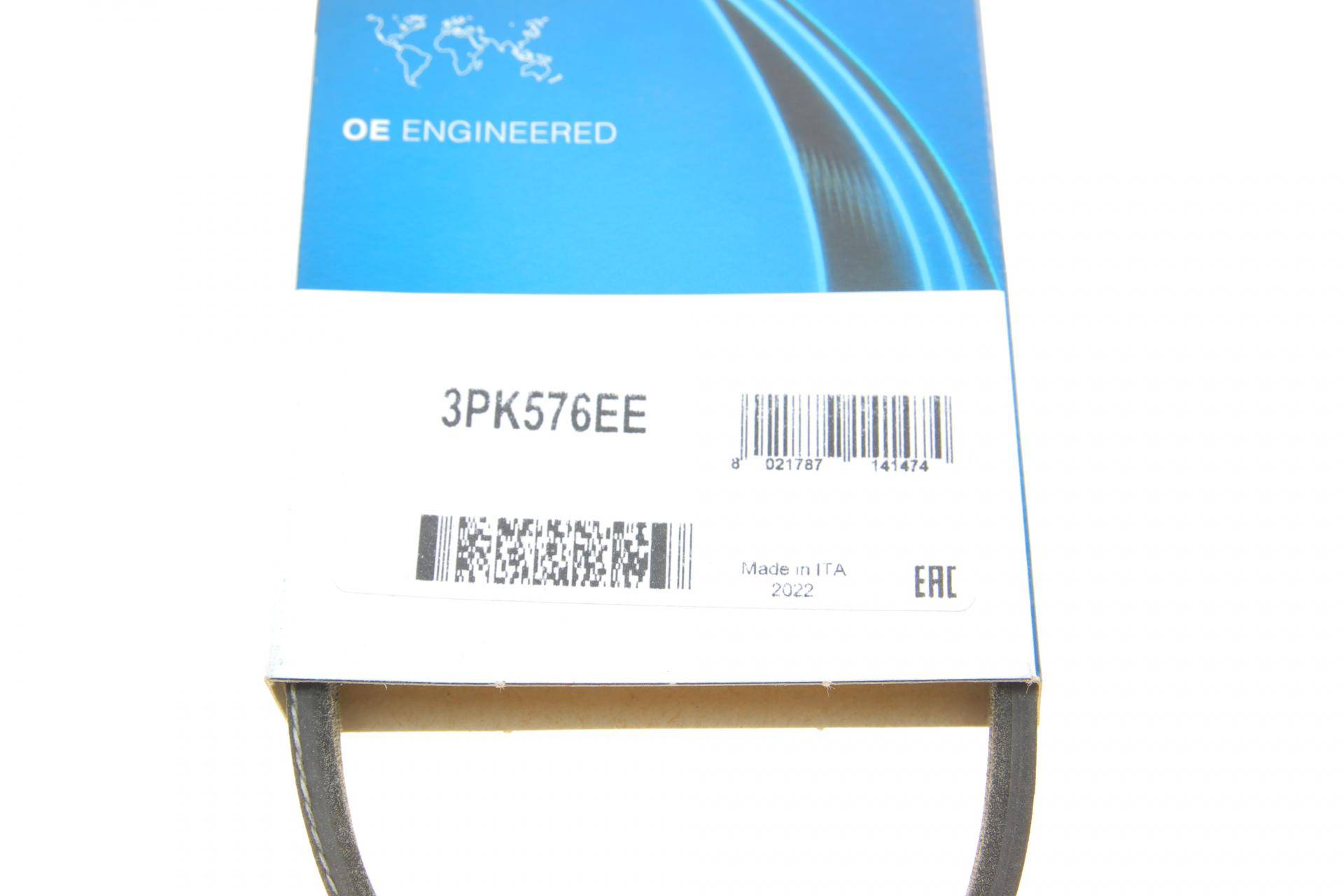 Ремінь генератора Citroen C3/C4/Peugeot 208/308 1.2 THP 13-