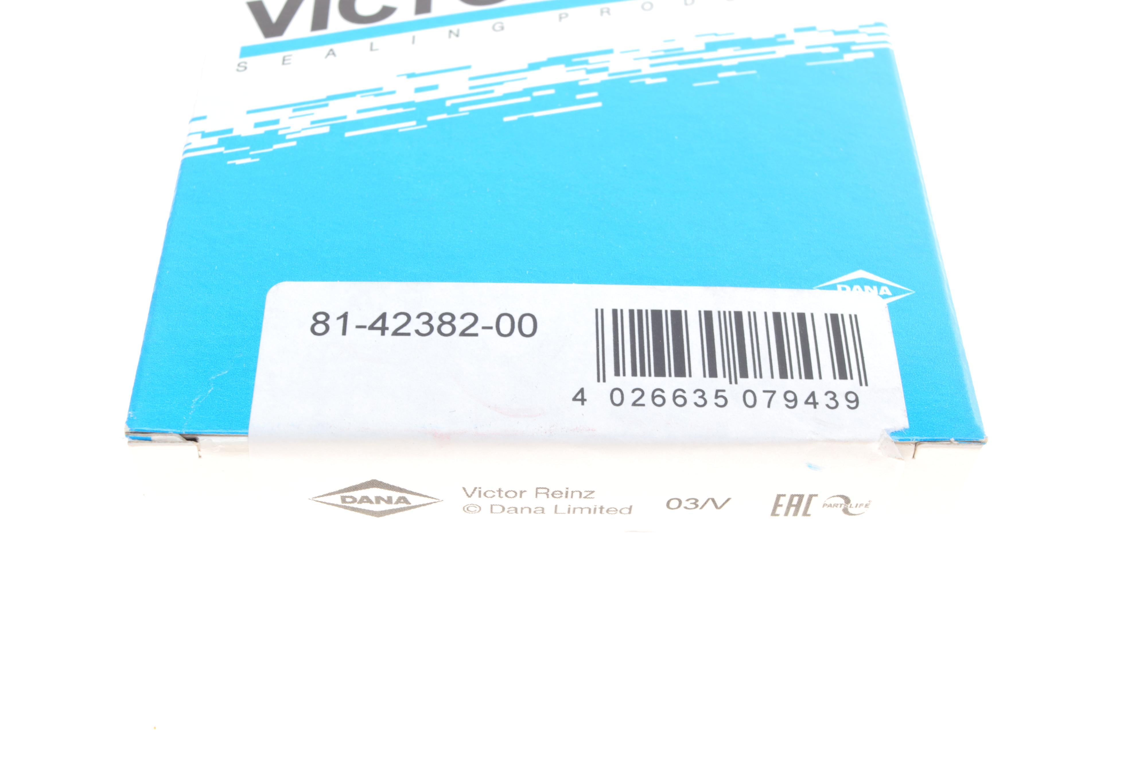 Сальник колінвалу (передній) Ford Fiesta/Focus/Mondeo 12- (55x70x8)