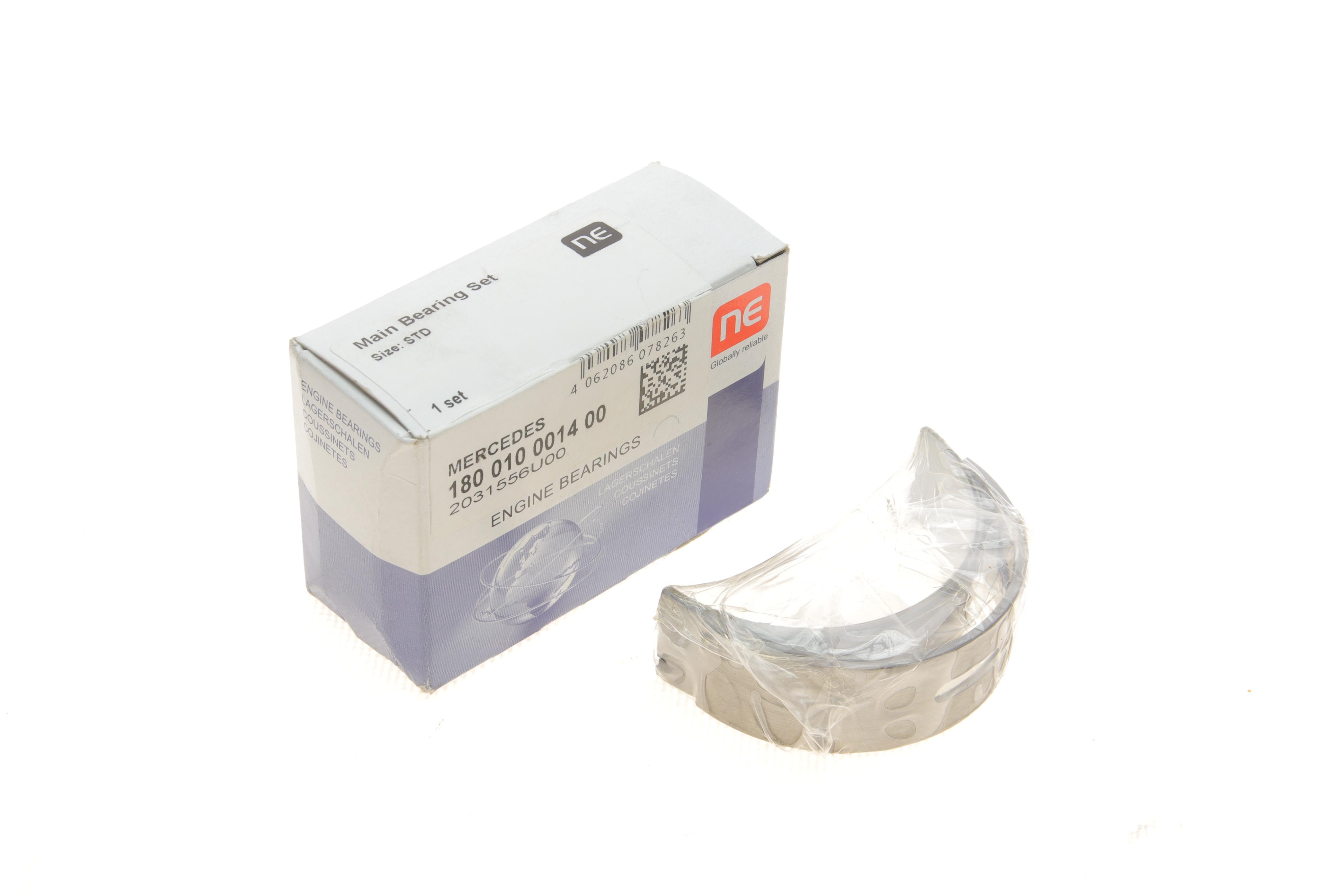 Вкладиші корінні MB Sprinter/Vito OM651 09- (STD) = 6010260000