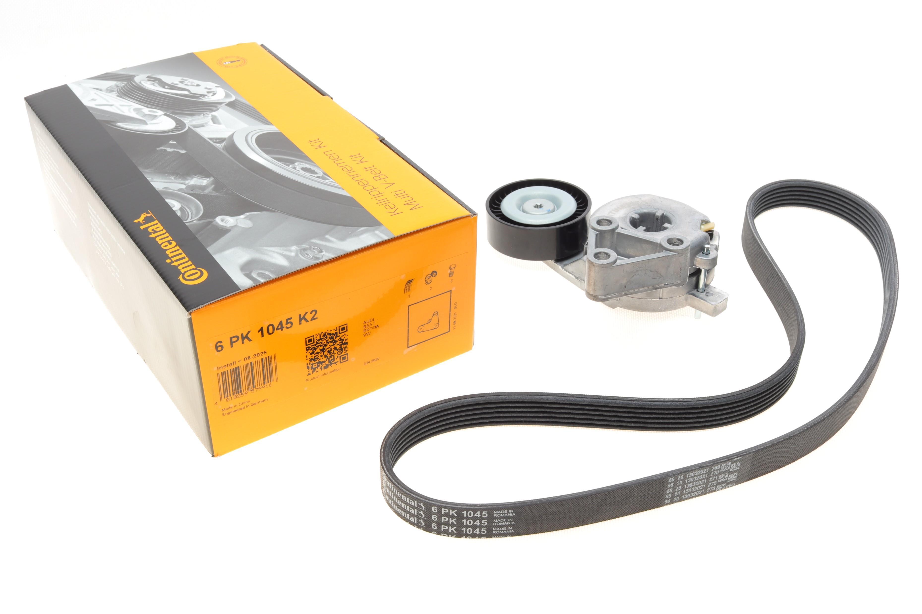 Комплект ременя генератора VW Caddy III 1.6 BiFuel/2.0 EcoFuel 06-15 (6PK1045)