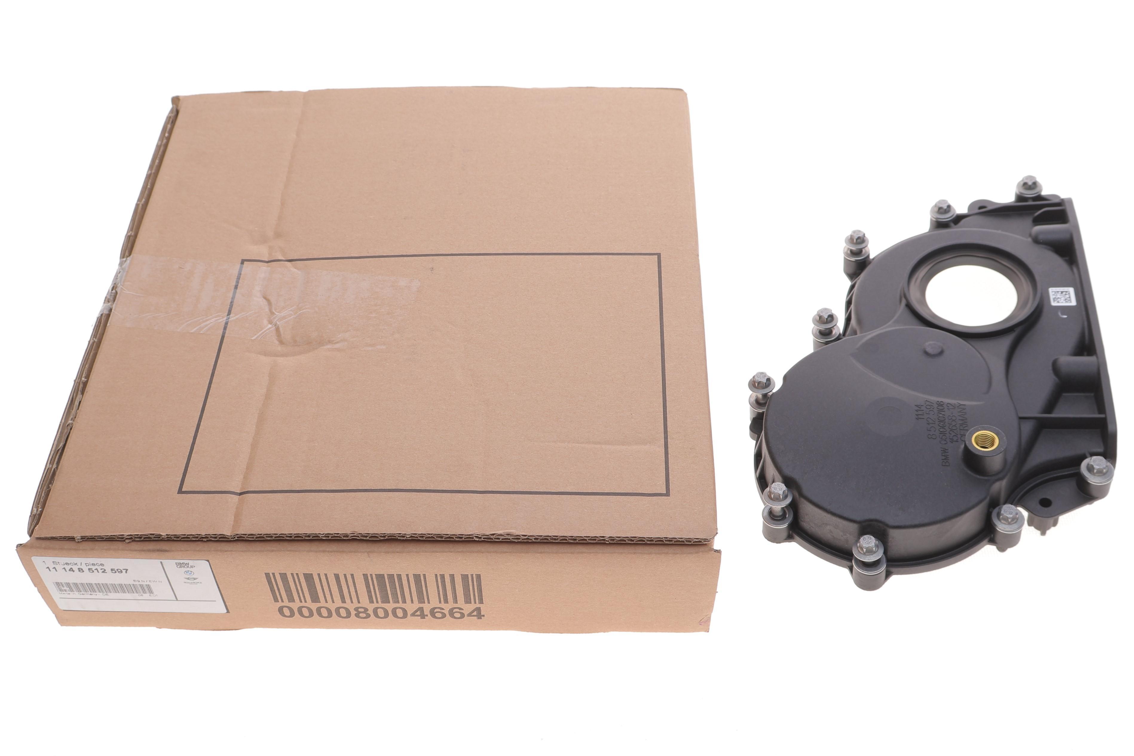 Захист ременя ГРМ BMW 3 (F30/F80/F31)/4 (F36/F32/F82) 1.5i (B38) 15-