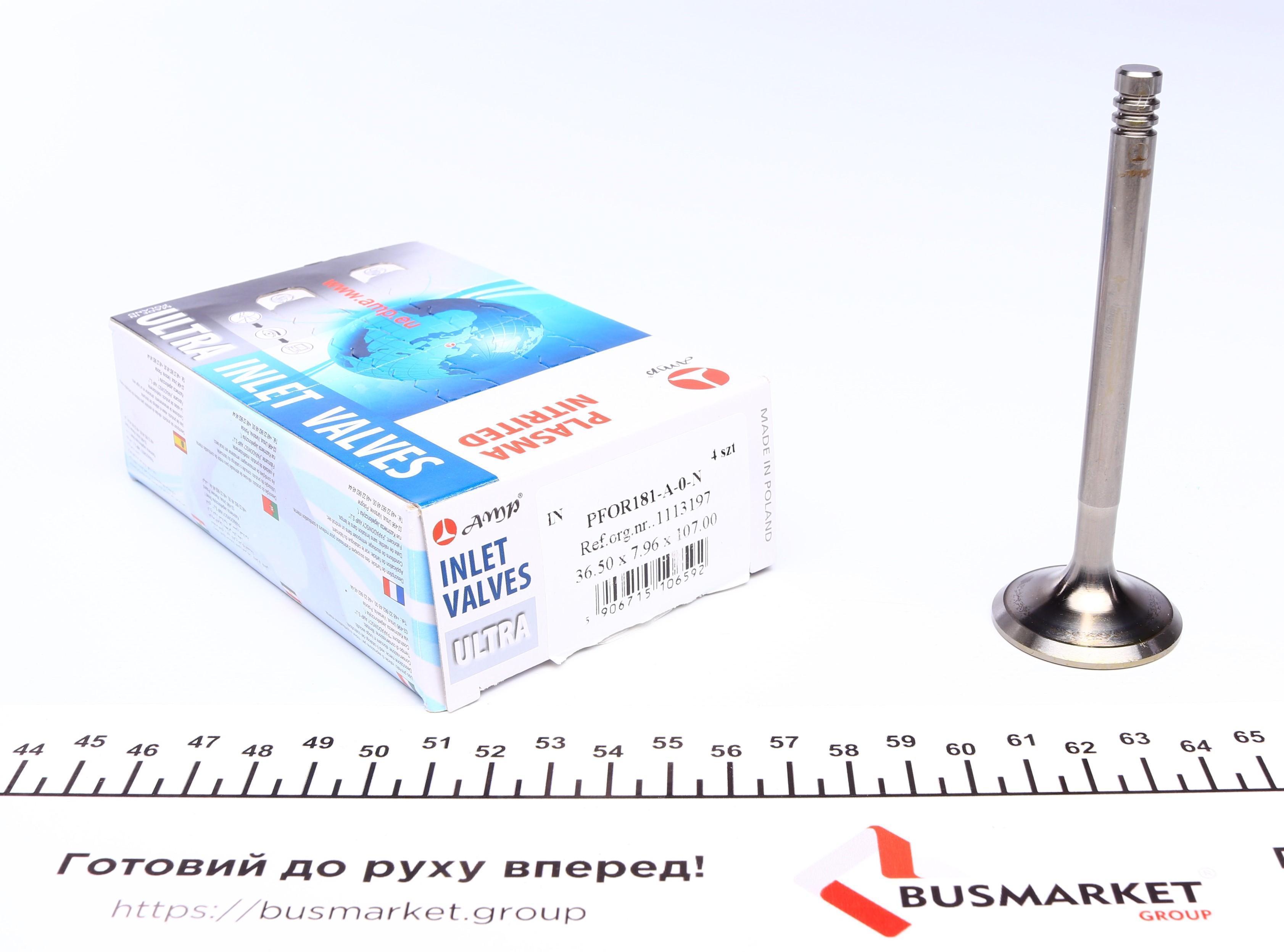 Клапан (впуск) Ford Focus/Transit 1.8TDCI 99-13 (36.5x8x107mm) (азотовані)