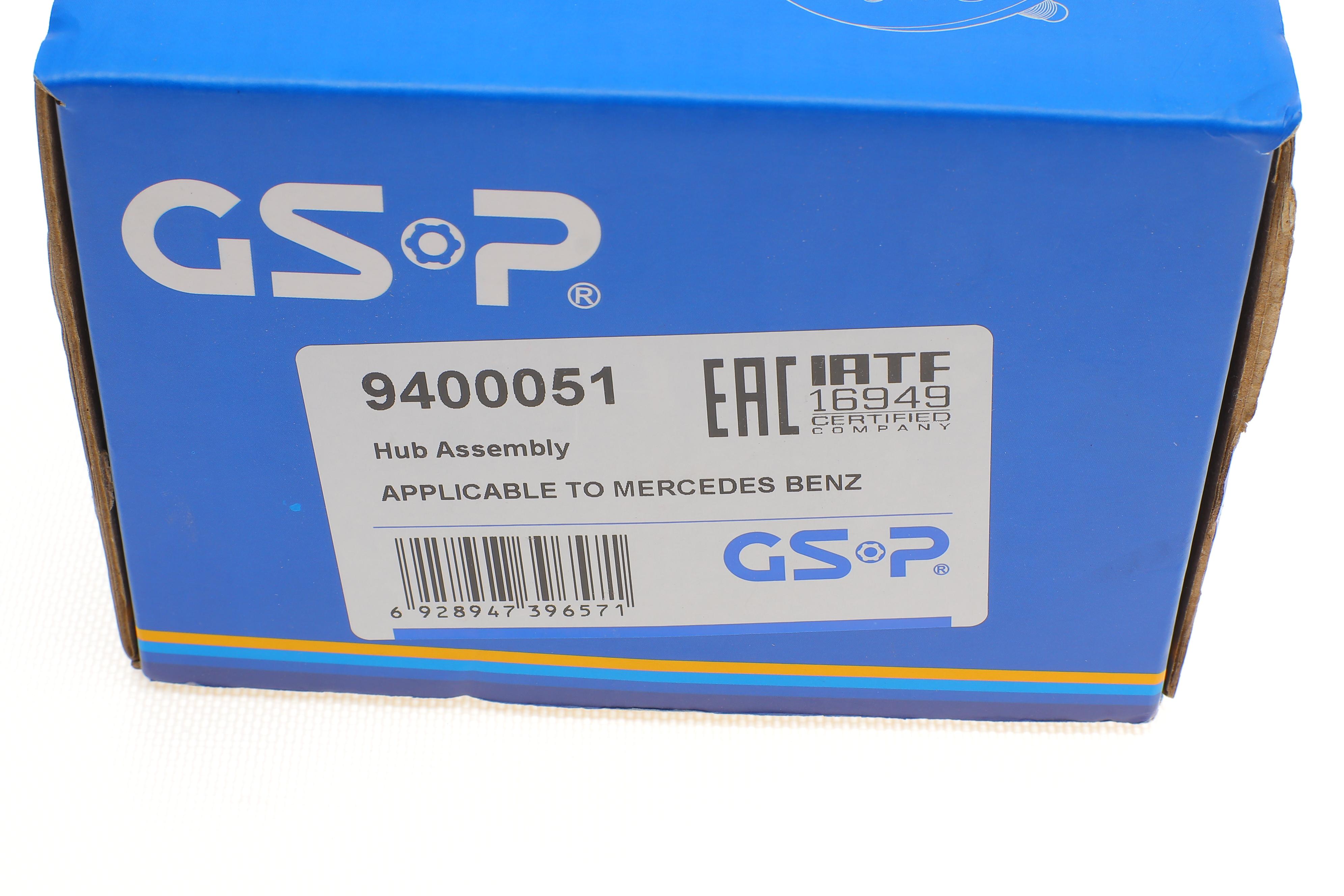 Підшипник маточини (передньої) MB Vito/Viano (W639) 03-