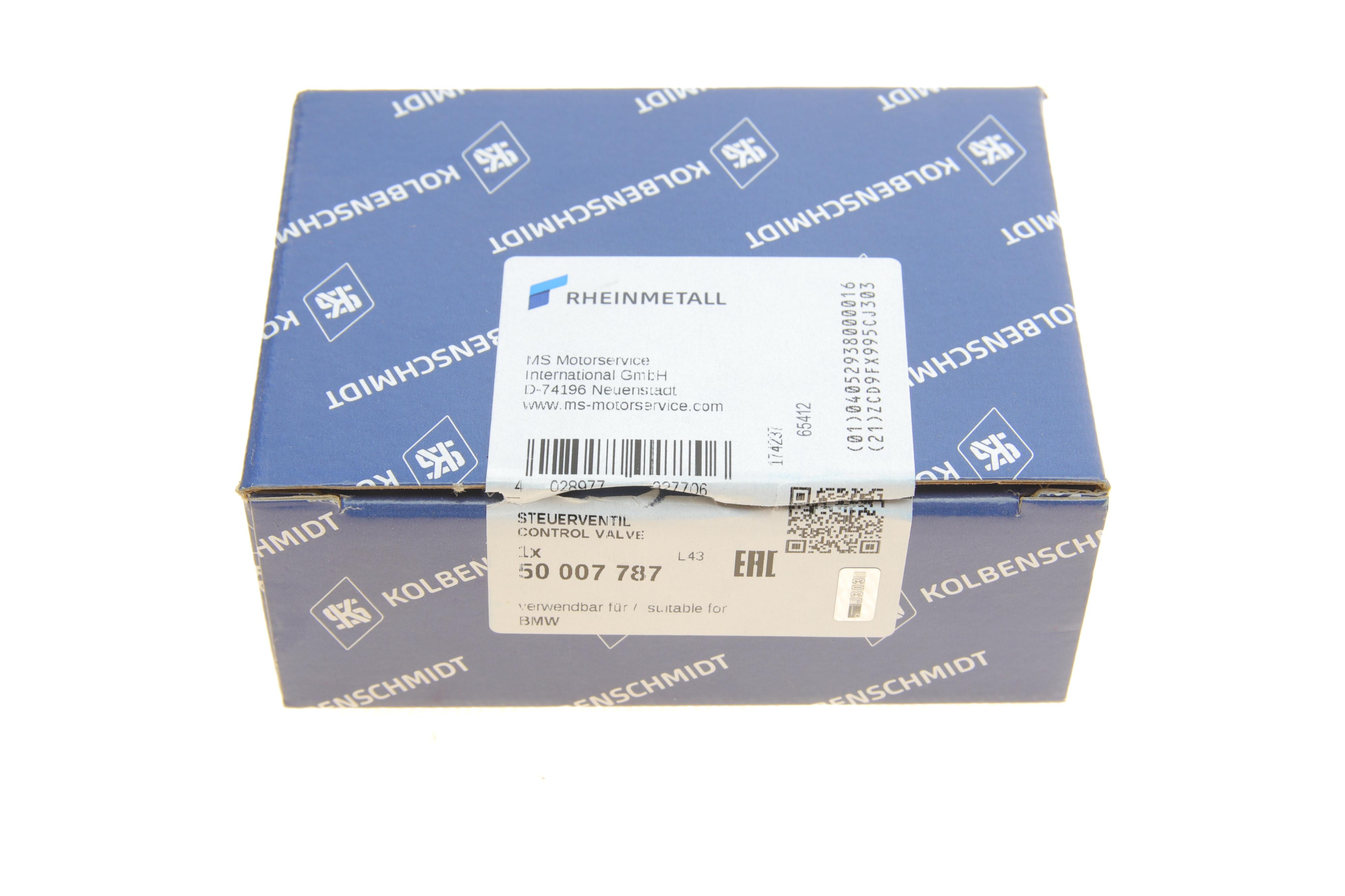 Клапан регулювання фаз газорозподілу BMW 3 (F30/F80)/5 (F10) N20/N26 1.6-2.0 10-