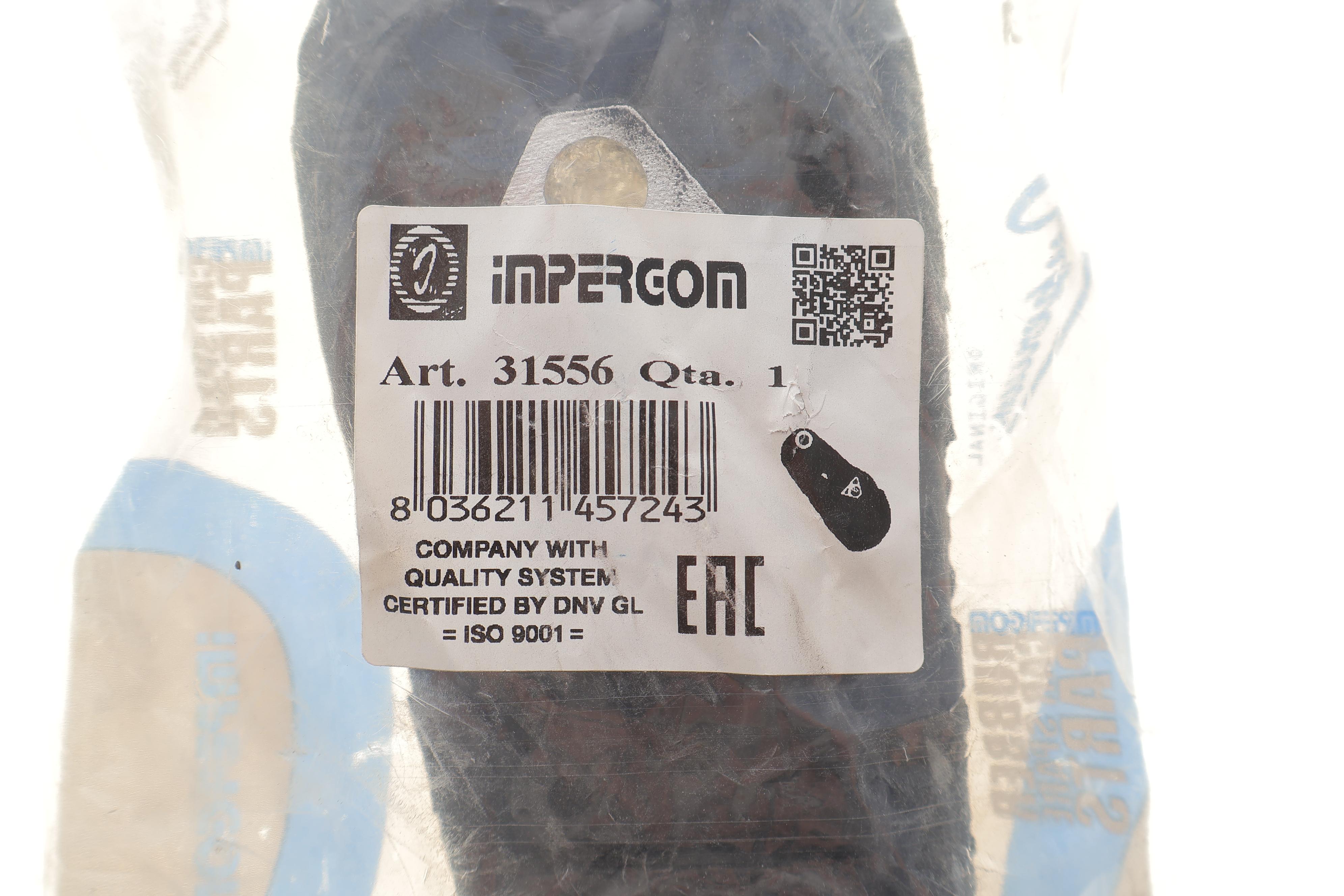 Подушка двигуна (передня/нижня) Renault Clio 1.5 DCI 05-