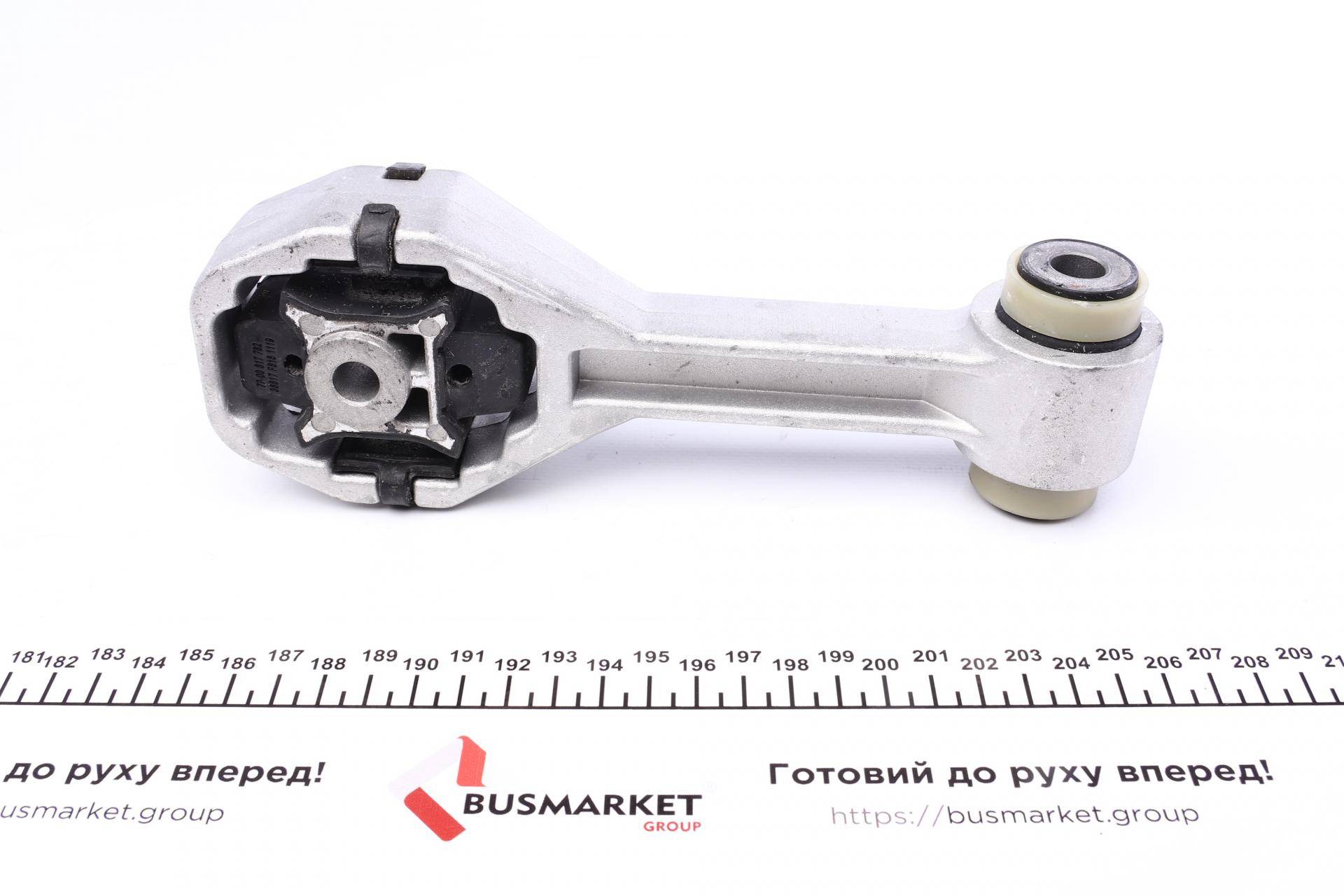 Подушка двигуна (задня) Renault Laguna I 1.8/2.0/3.0 93-01