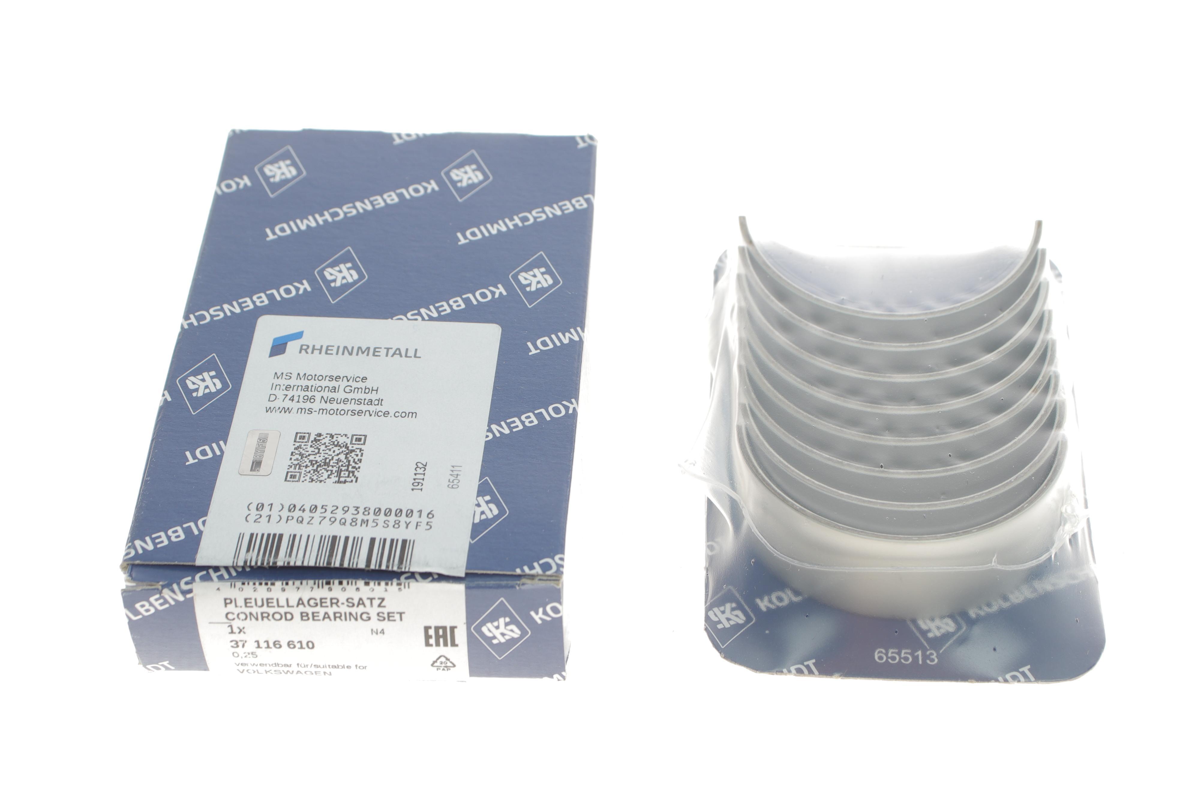 Вкладиші шатунні Audi A3/A4/A6/A7/Q5/Q7Skoda Octavia 1.8-2.0 TFSI 04- (+0.25)