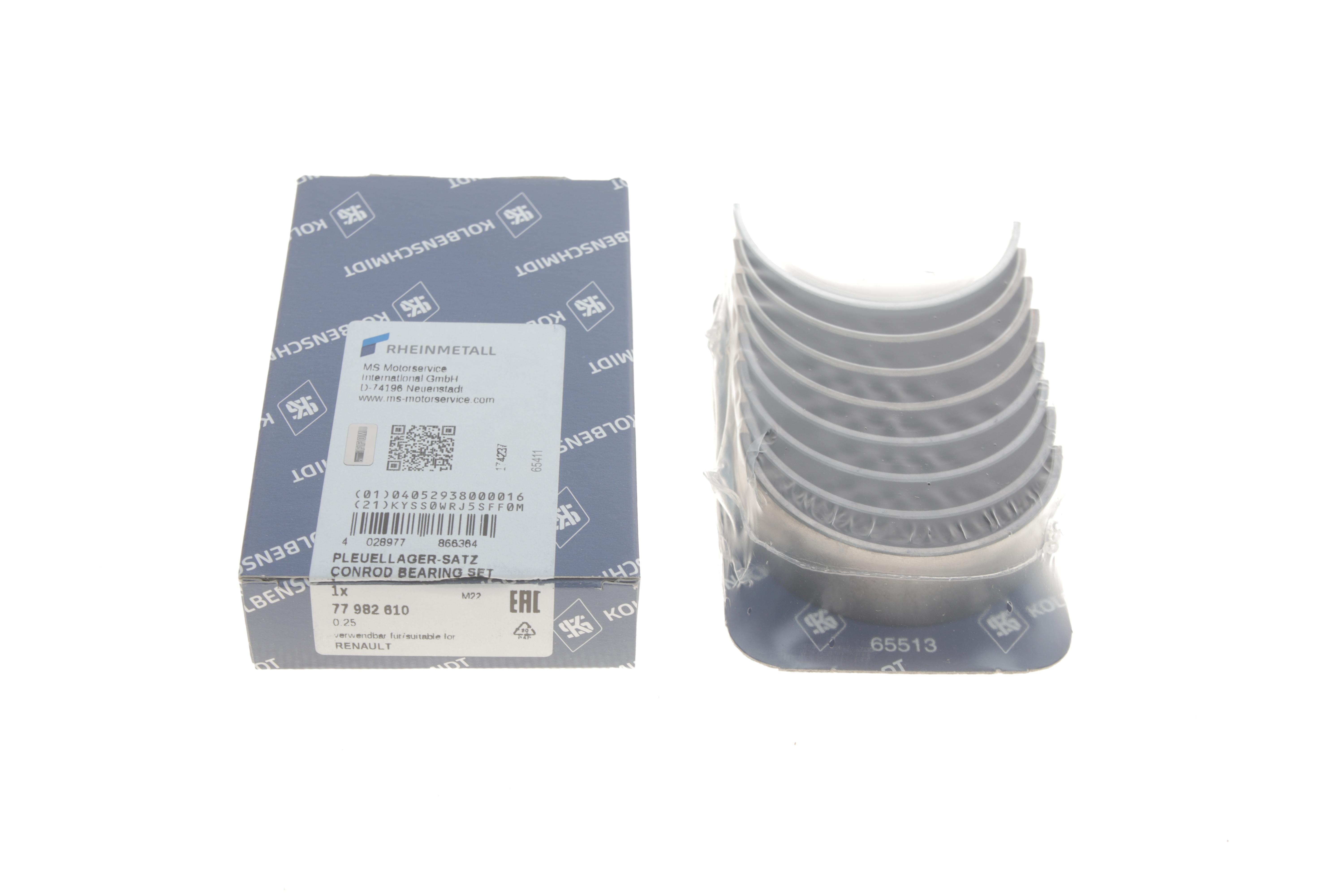 Вкладиші шатунні Renault Master/Opel Movano 2.3dCi 10- (+0.25)