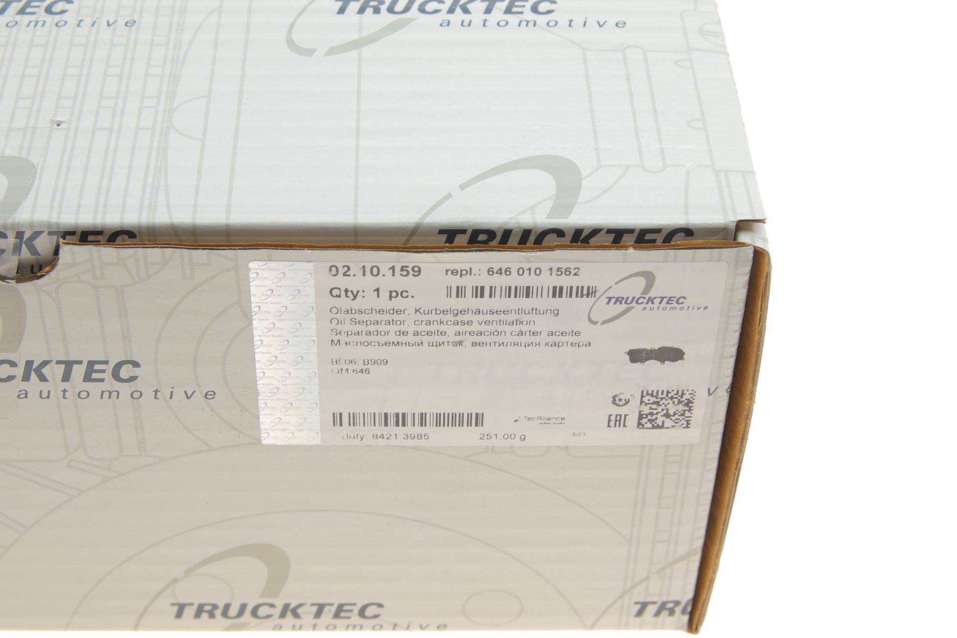 Сепаратор (мастиловіддільник) MB Sprinter/Vito OM646