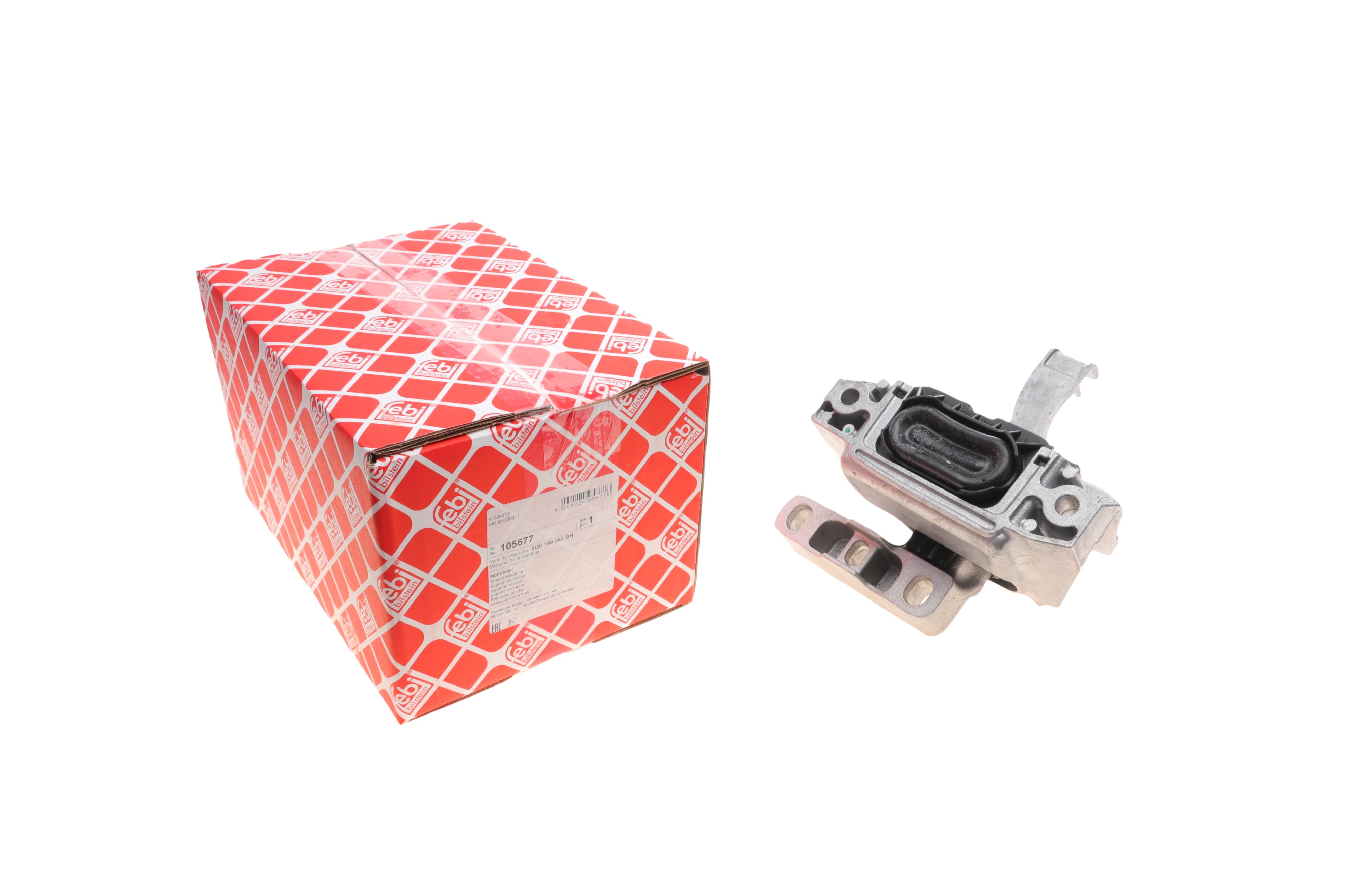 Подушка двигуна (R) Audi A3/Q3/Skoda Octavia/SuperB/VW Golf/Passat/Tiguan 1.2-2.0D 12-