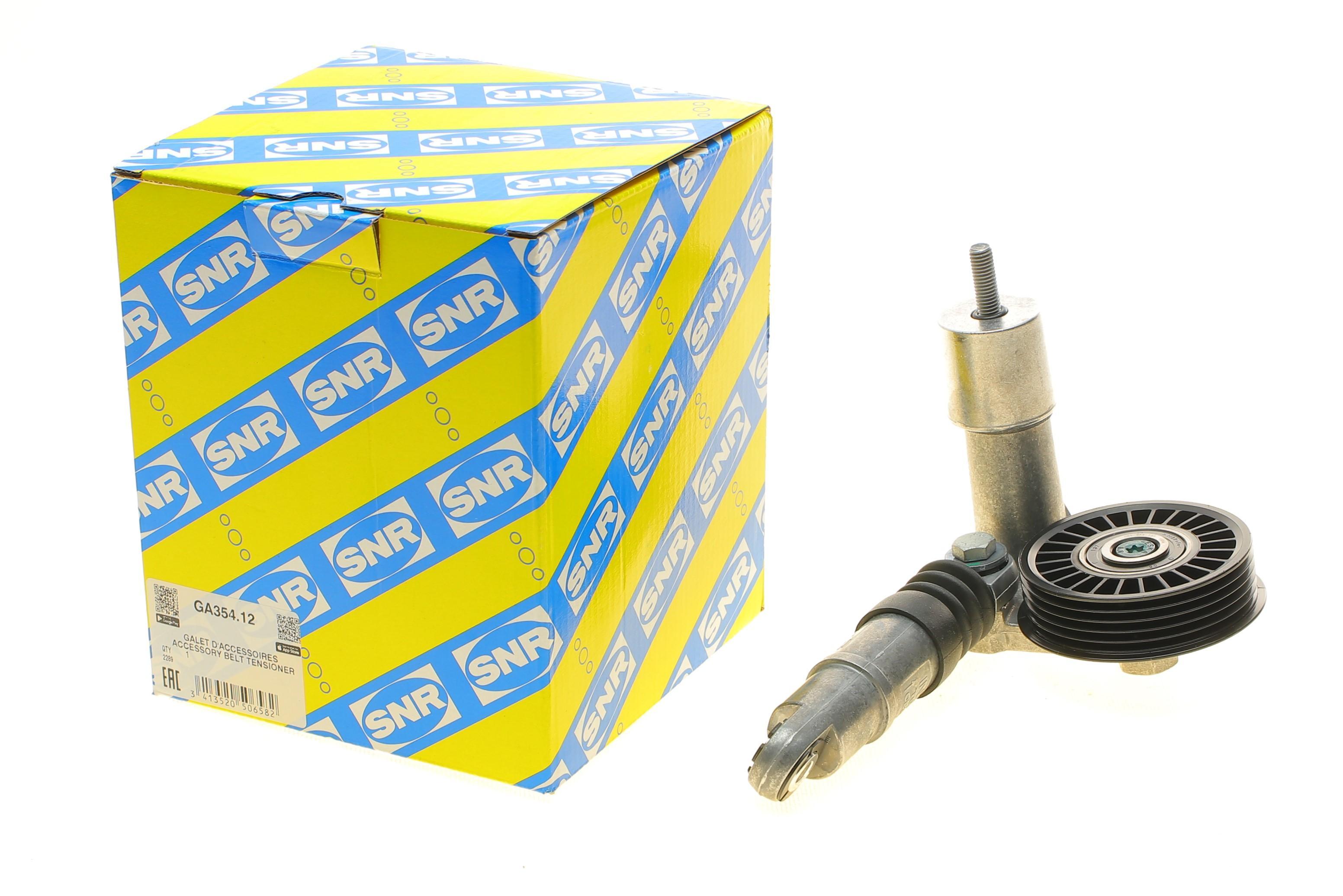 Натяжник ременя генератора Audi A4/A6/VW Passat 1.9/2.0 TDI 98-05 (76x21.4)