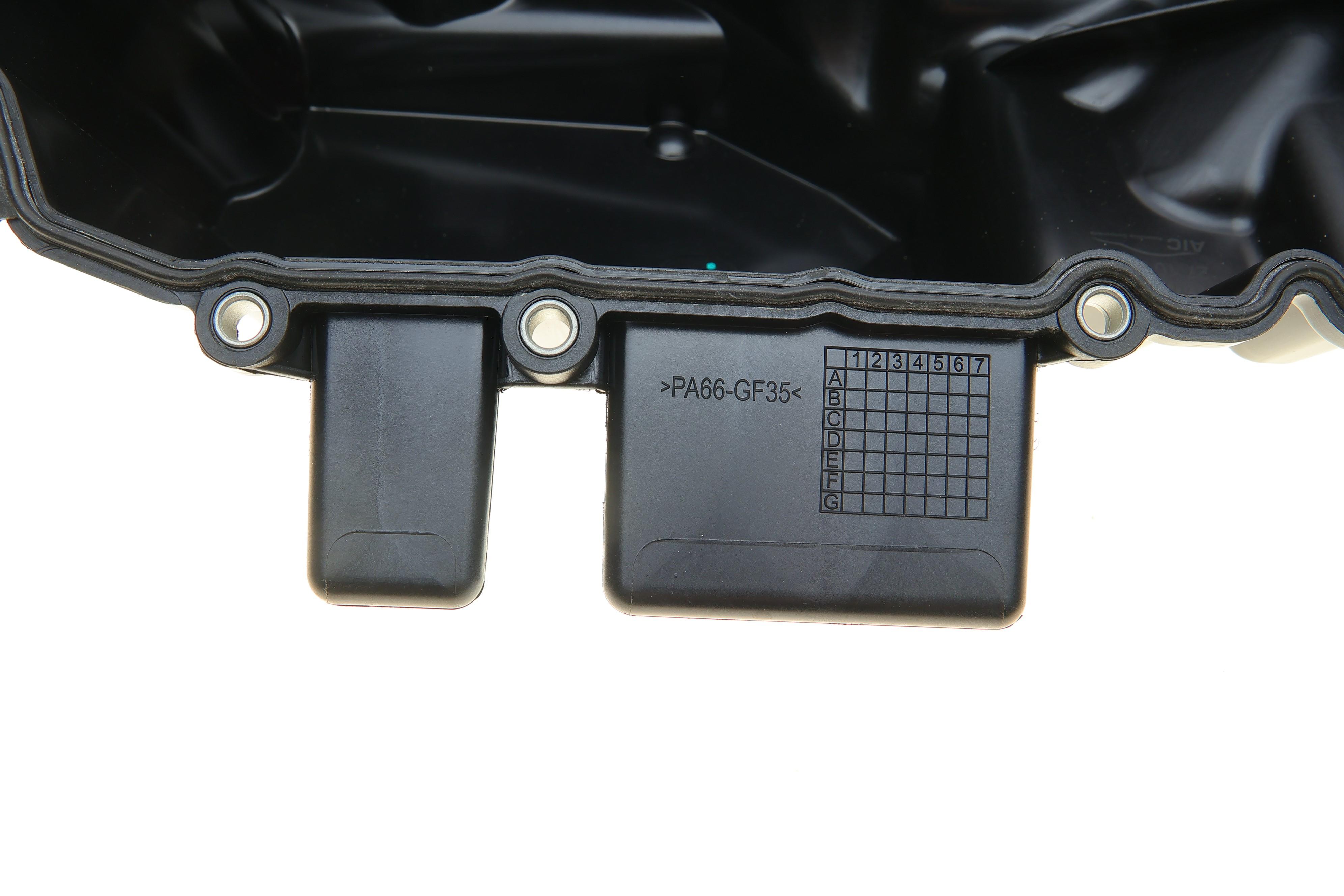 Оливозбірник (піддон) BMW 3 (F30/F80)/ 5 (F10/F11) 2.0i 11-18 (N20/N26) (з прокладкою)