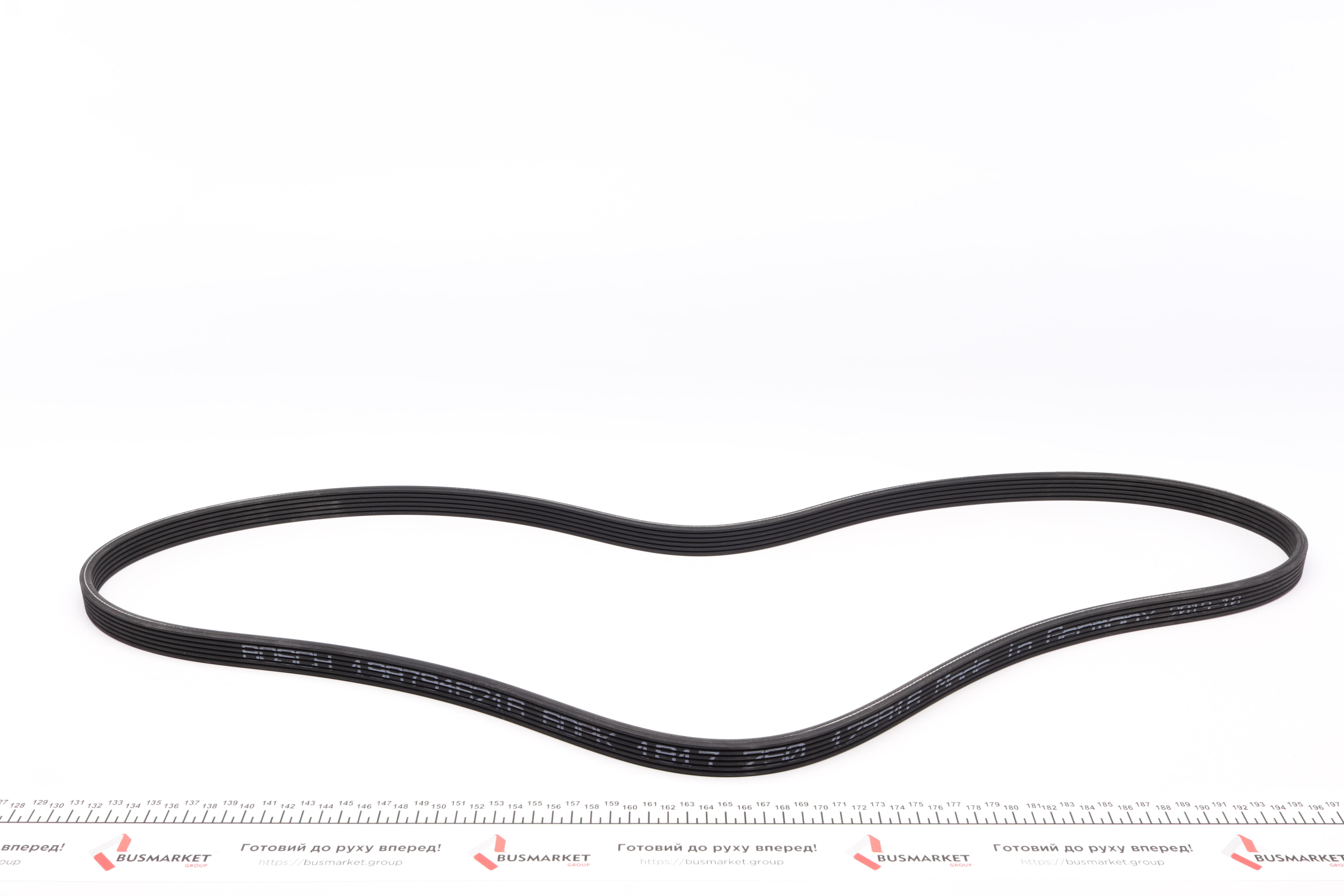 Ремінь генератора BMW 3(E92)/5(E60)/X3(E83) 07- (6DPK1817)