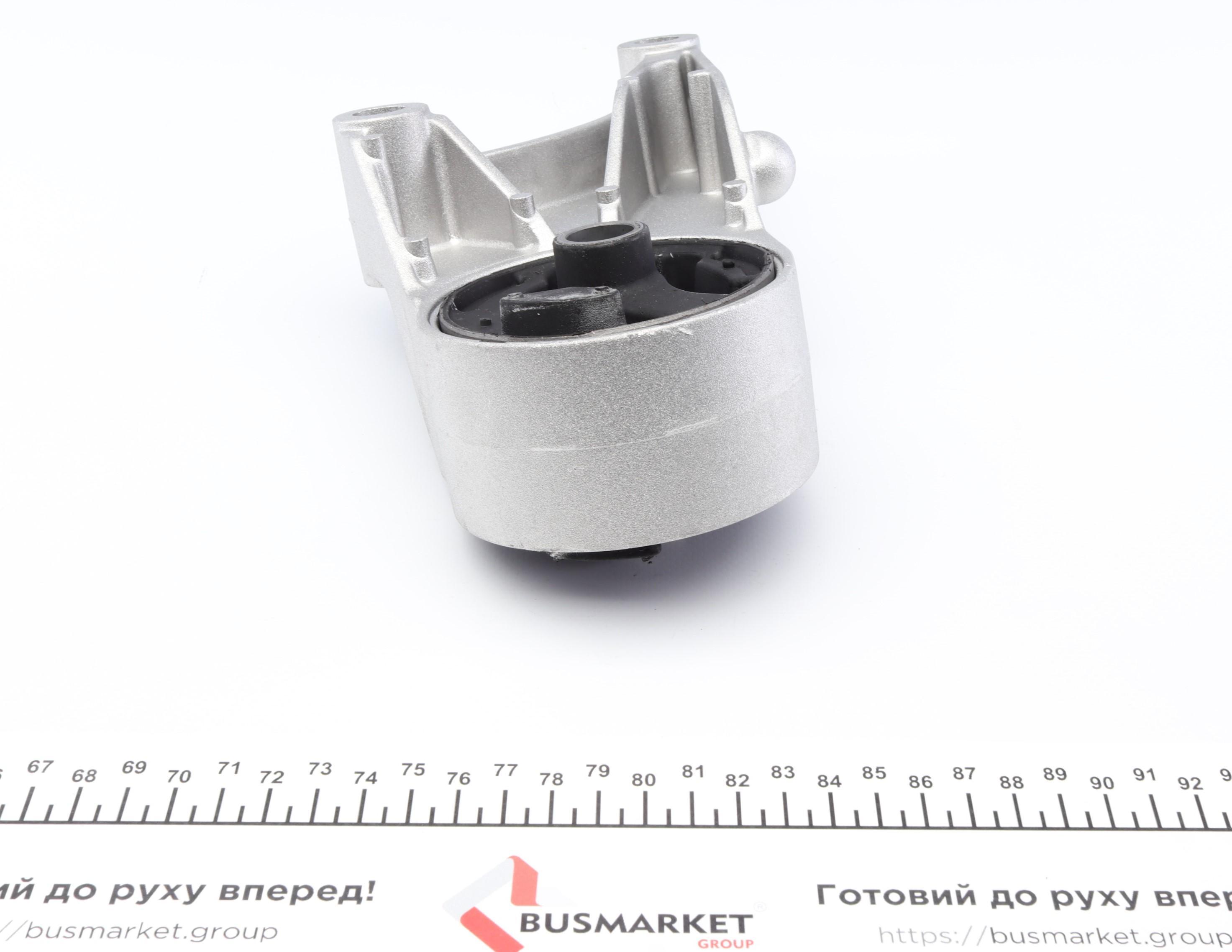 Подушка двигуна (передня) Opel Astra H/Zafira B 1.4/1.6/1.8 04-