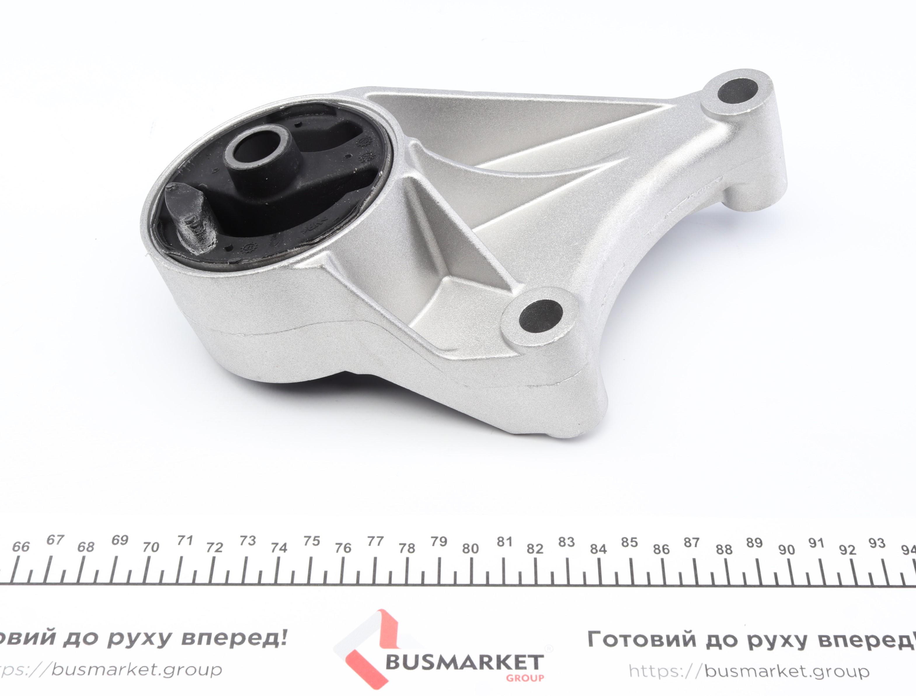 Подушка двигуна (передня) Opel Astra H/Zafira B 1.4/1.6/1.8 04-