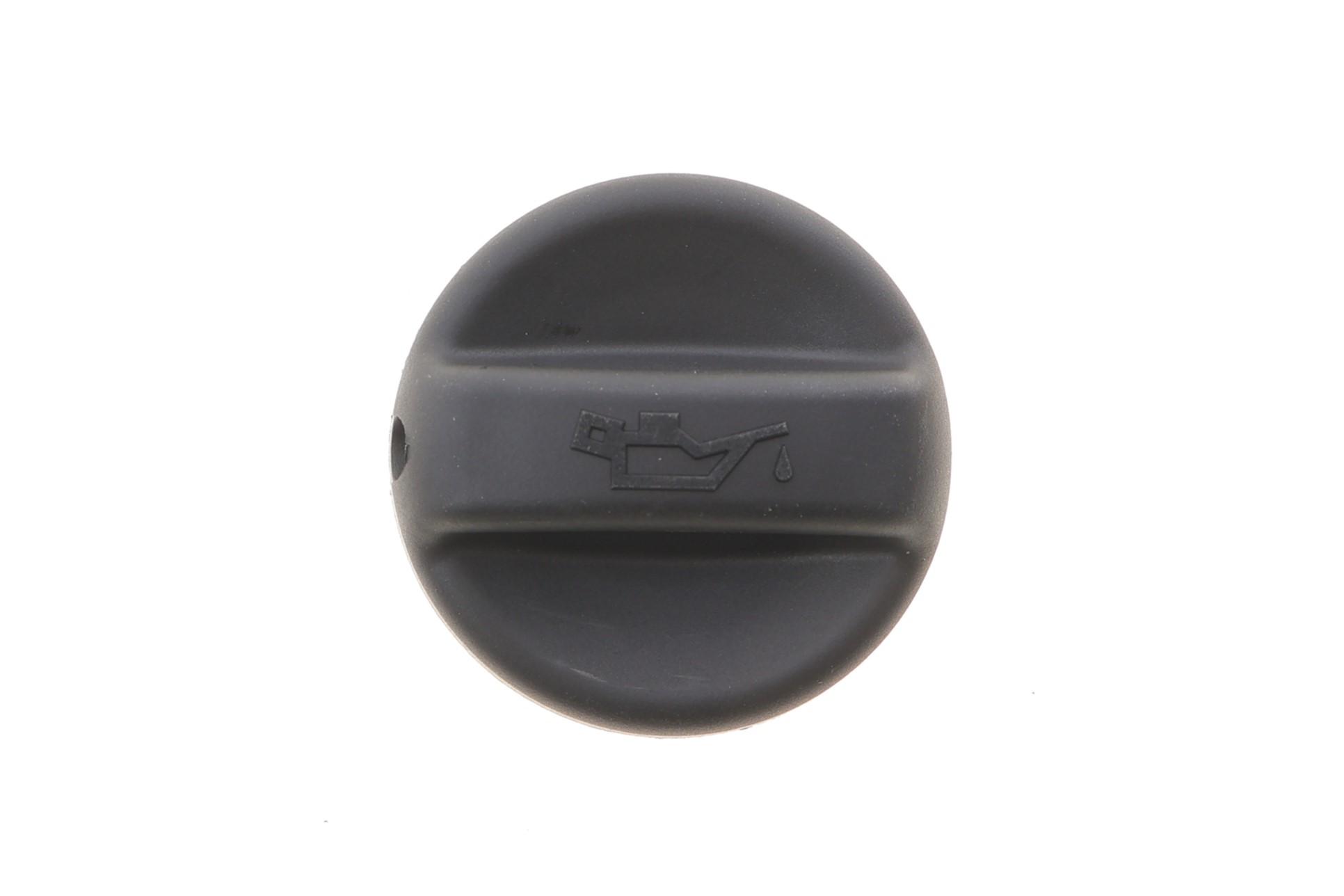 Кришка горловини маслозаливної Citroen Berlingo/Peugeot Partner 1.6 VTi 00-