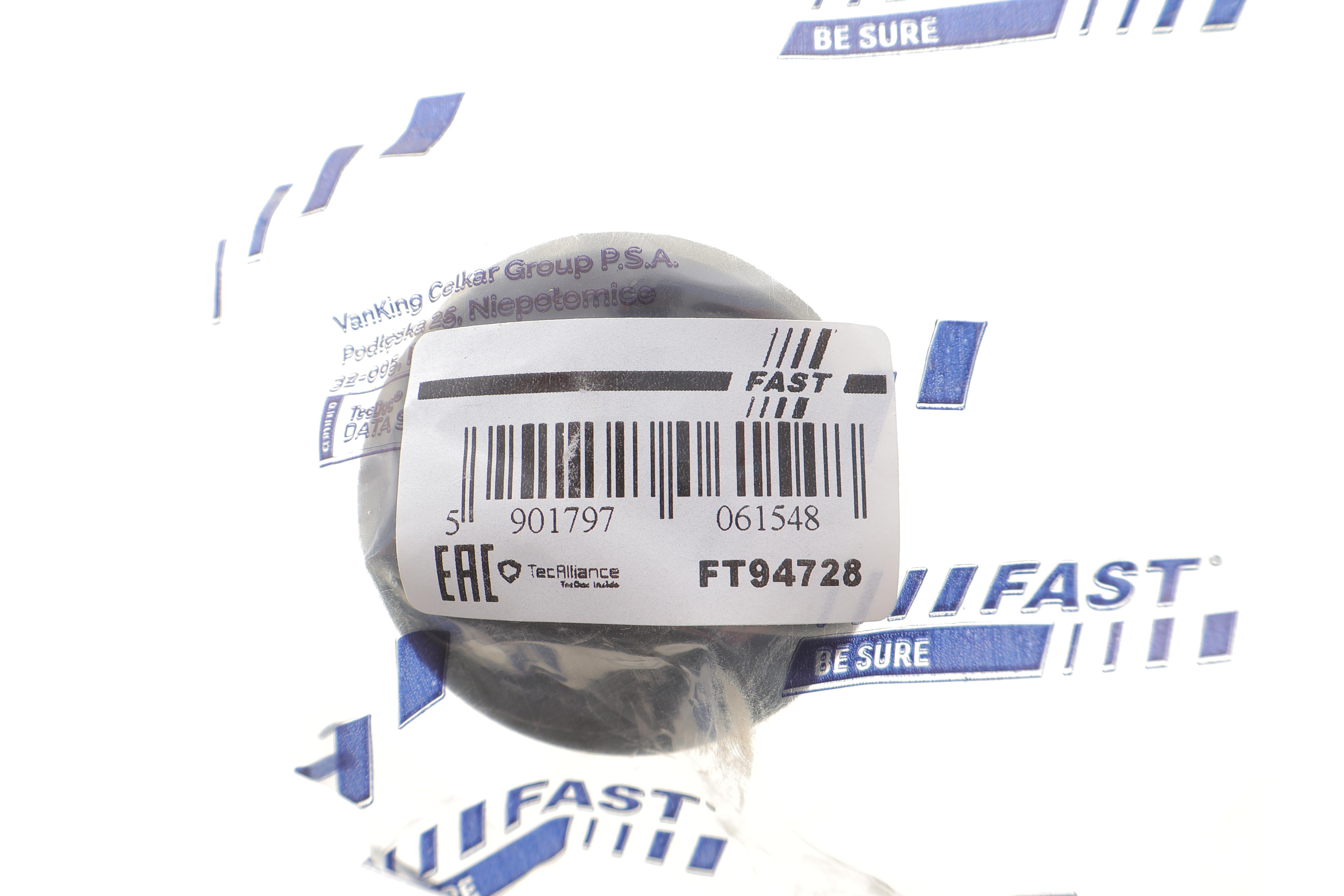 Кришка горловини маслозаливної Citroen Berlingo/Peugeot Partner 1.6 VTi 00-