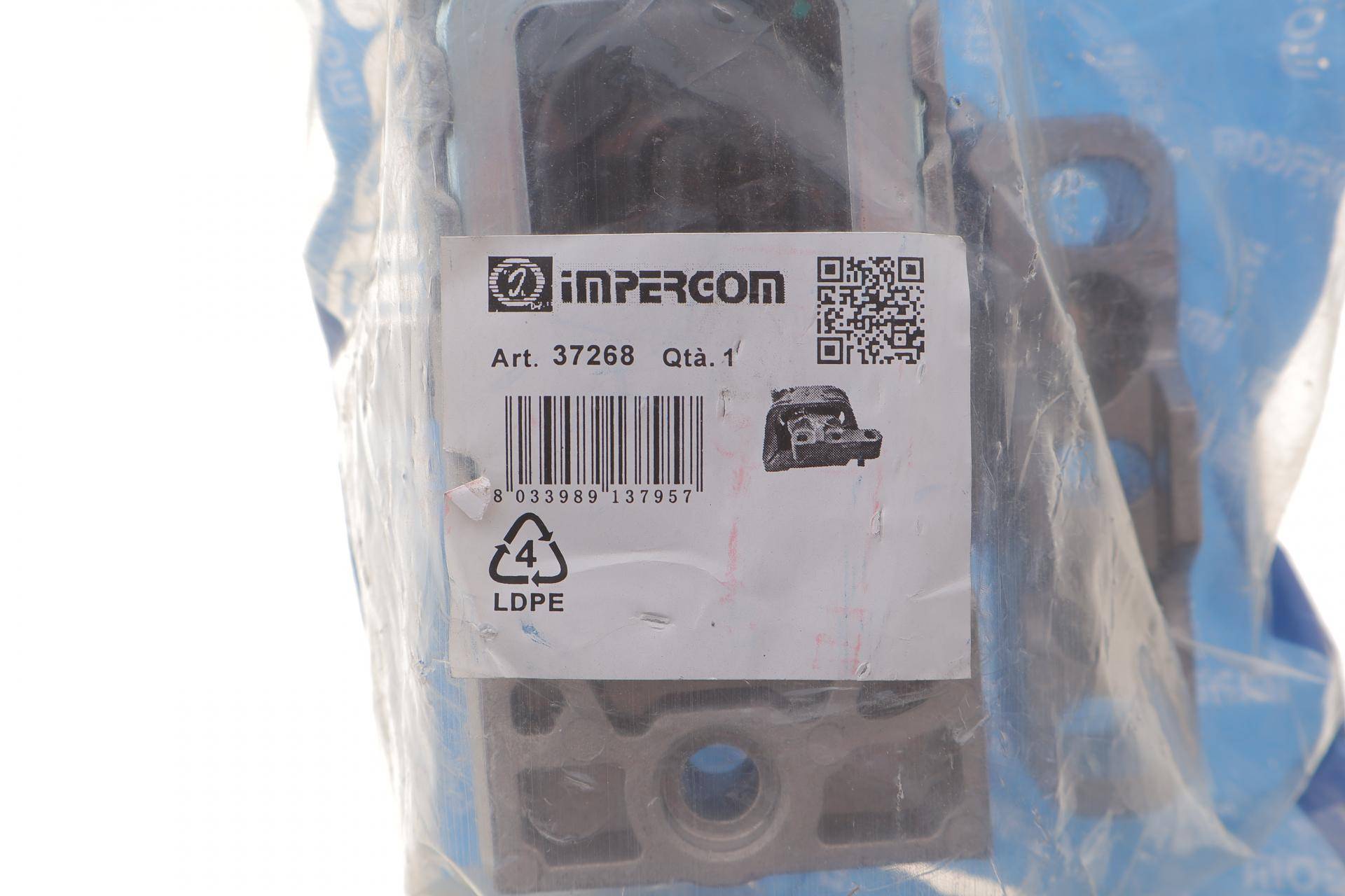 Подушка двигуна (R) VW Caddy 1.9TDI 03-