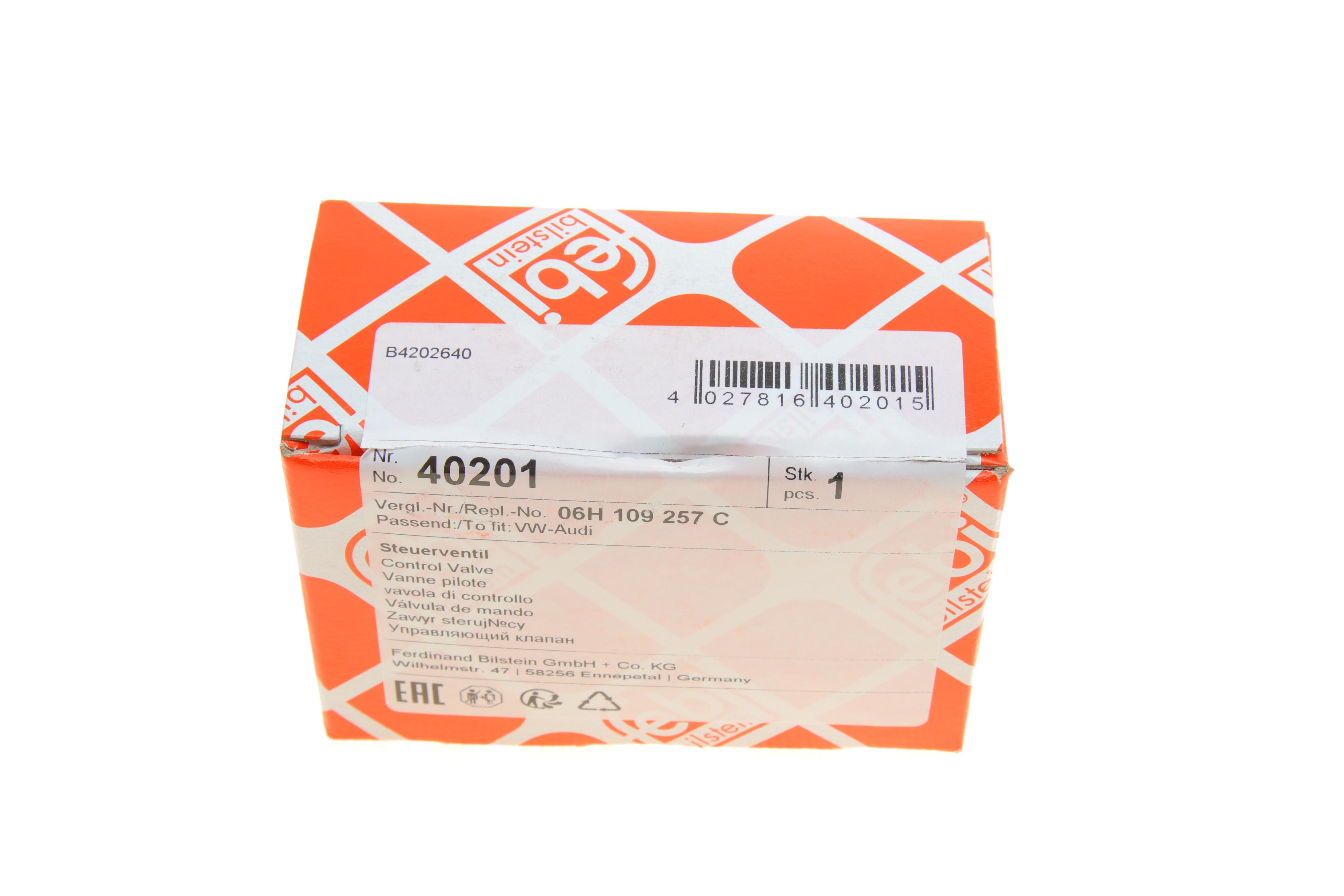 Клапан регулювання фаз газорозподілу VW Passat 1.8/2.0 TSI 10-14