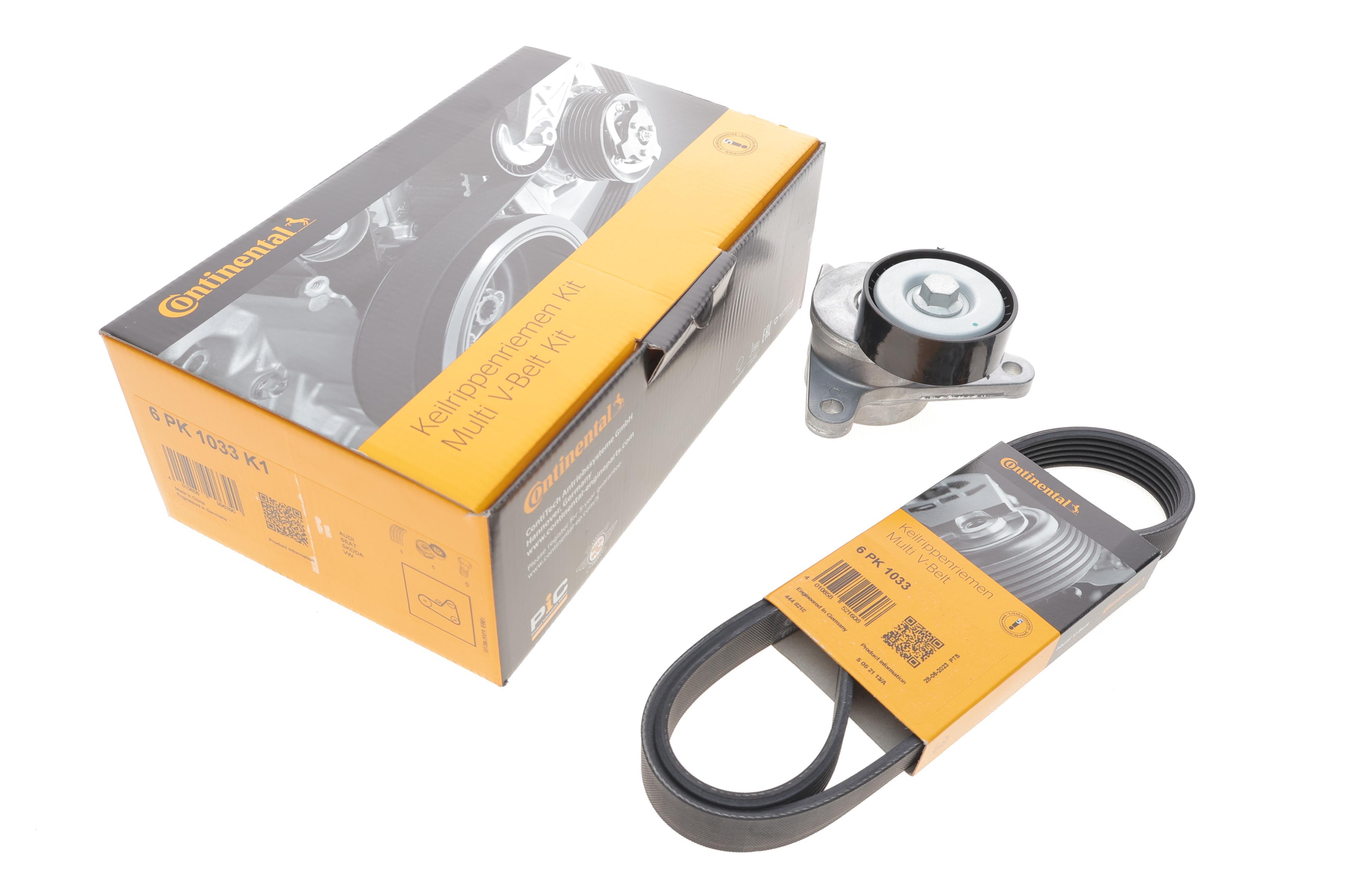 Комплект ременя генератора VW Caddy V 2.0 TDI BMT 20- (6PK1033)