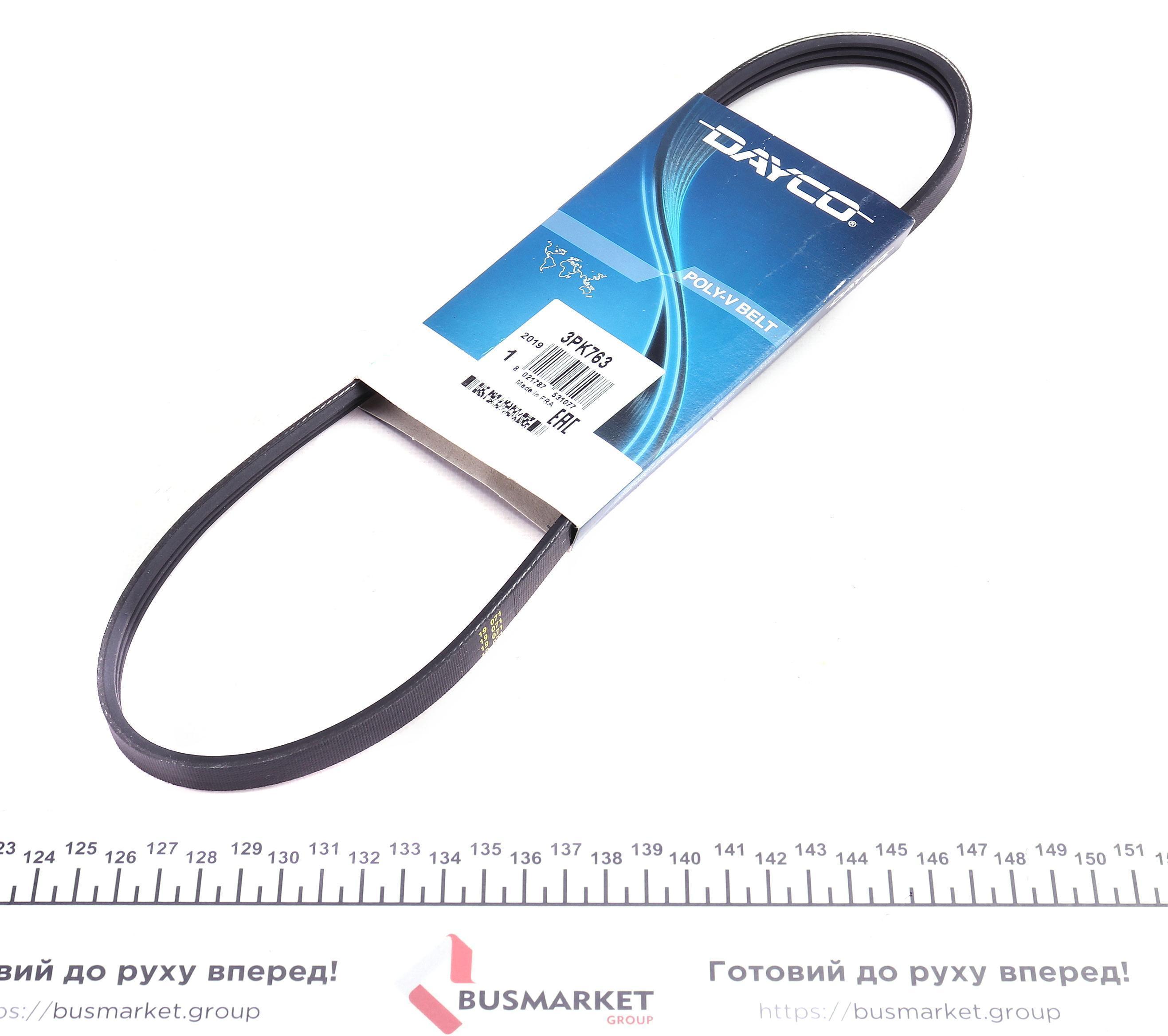 Ремінь генератора Mazda 626/Toyota Camry 2.2i 88-01