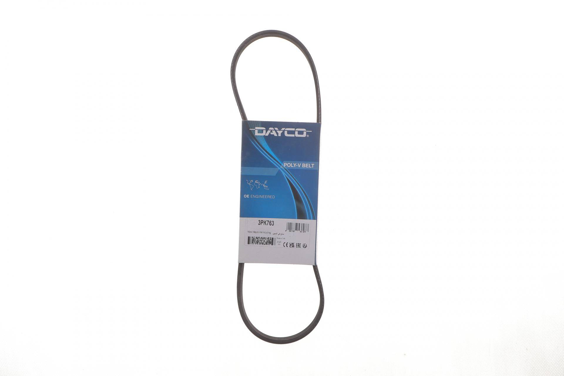 Ремінь генератора Mazda 626/Toyota Camry 2.2i 88-01