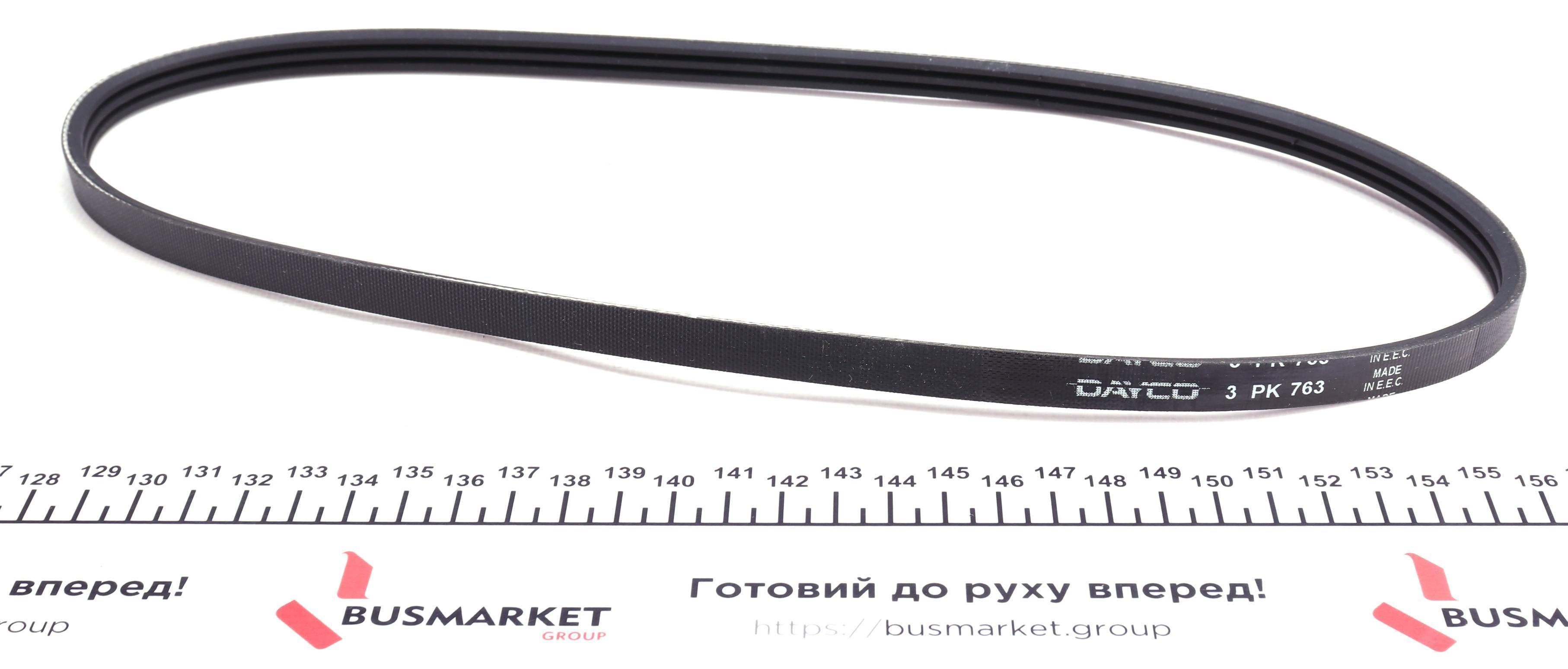 Ремінь генератора Mazda 626/Toyota Camry 2.2i 88-01