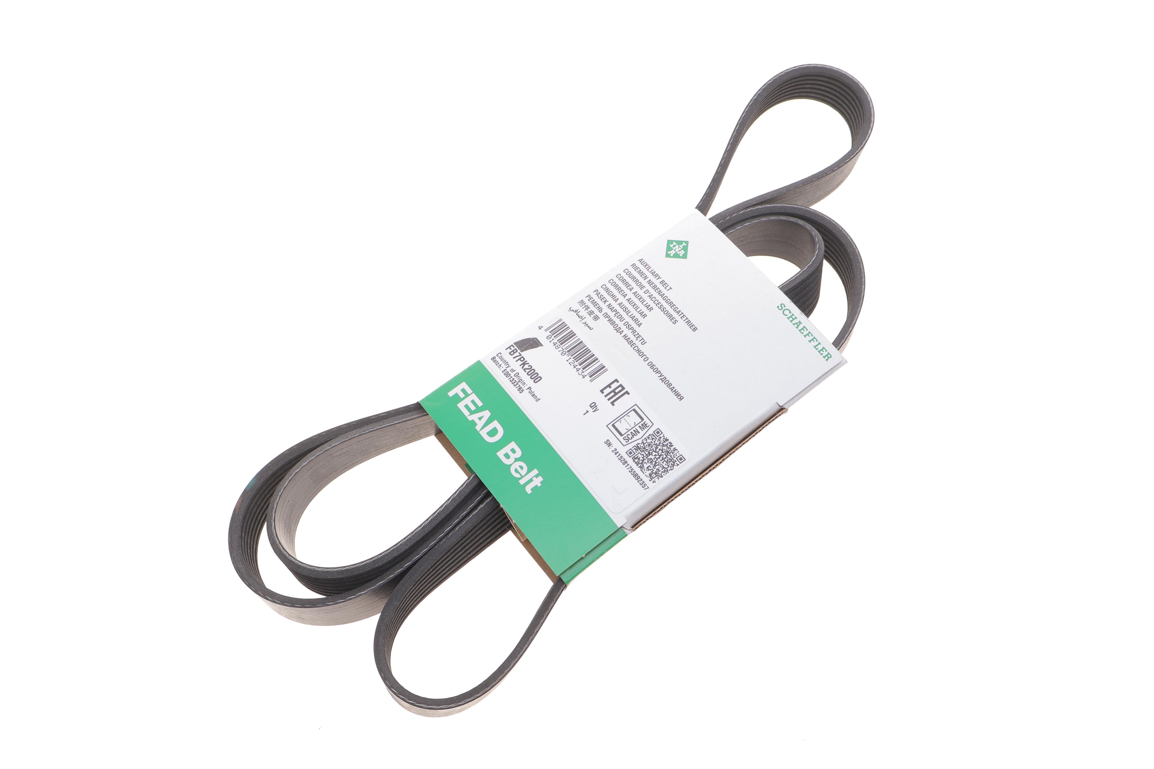 Ремінь генератора Renault Trafic/Opel Vivaro 2.0CDTi 06-