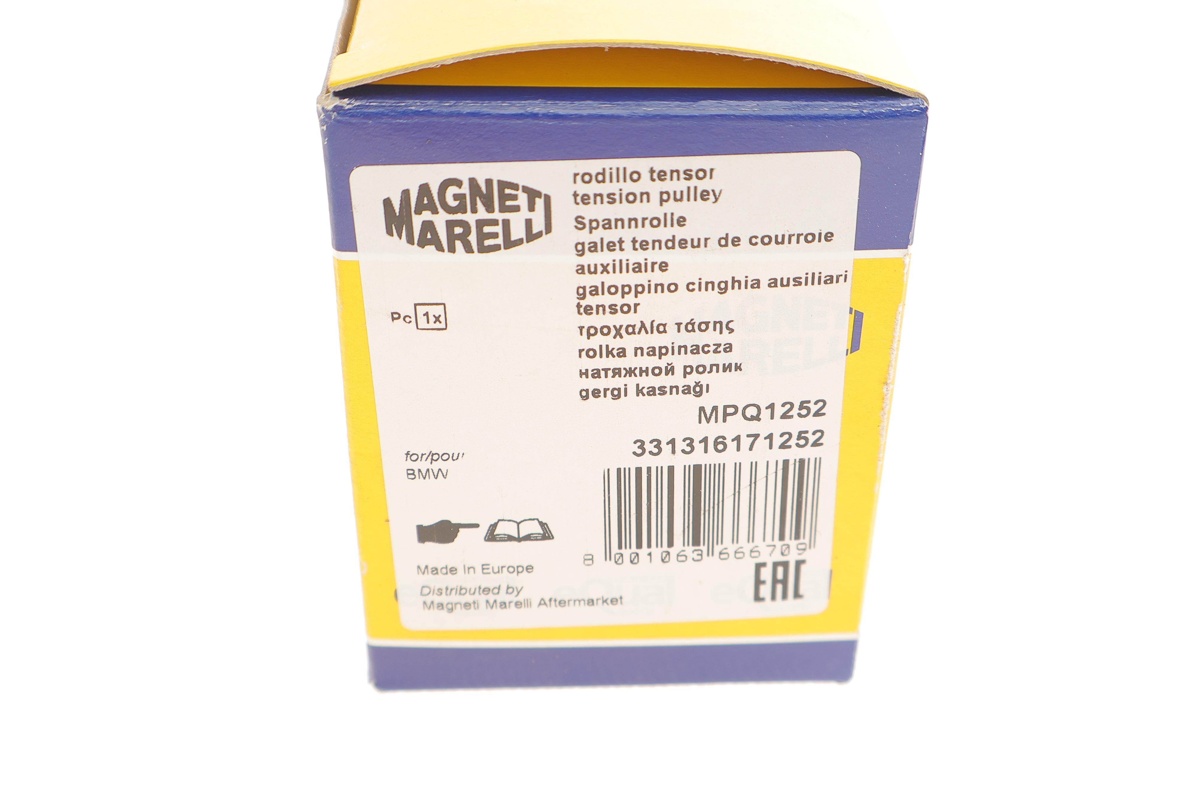 Ролик генератора BMW 5 (E60/F10/F07/E61)/X3 (E83)/X5 (E70) 06- (натяжний) N47/N57