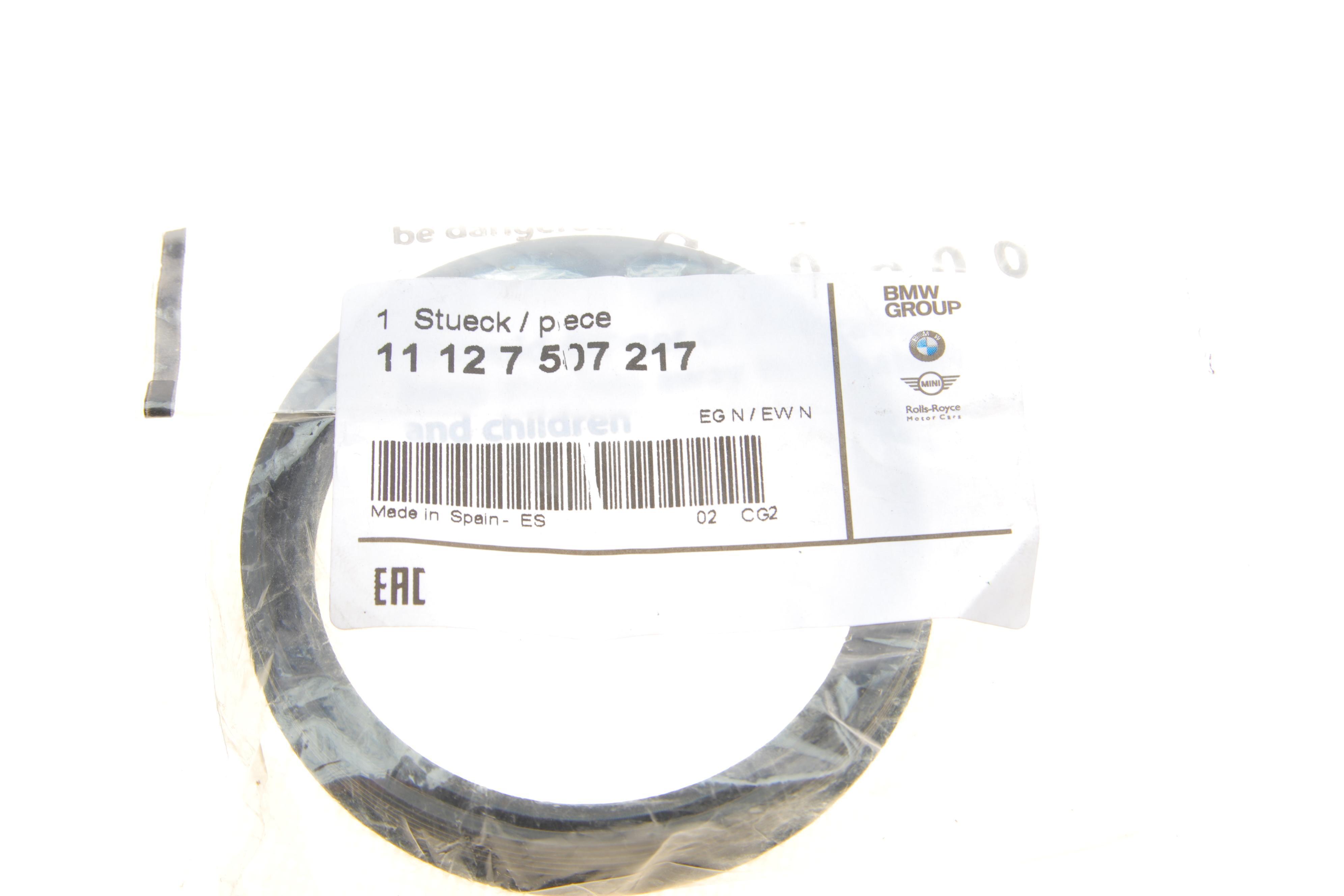 Сальник розподільного валу BMW 3 (F30/F80)/5 (F10)/X5 (F15/F85) 09-18 N20/N26