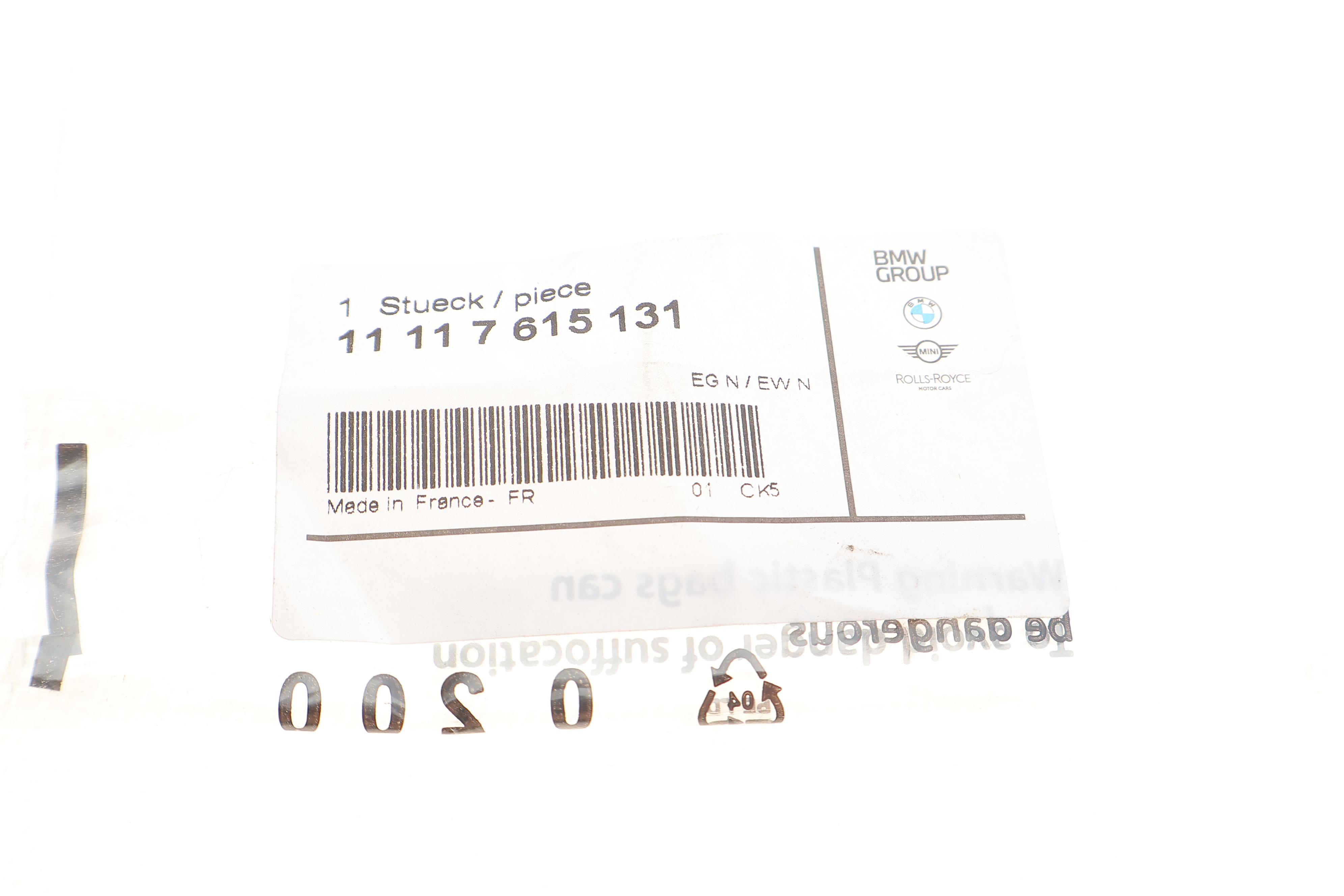 Заглушка ГБЦ BMW 3 (E90-E93/F30/F31/F34/F35)/5 (F07/F10/F11/F18) 11- N55