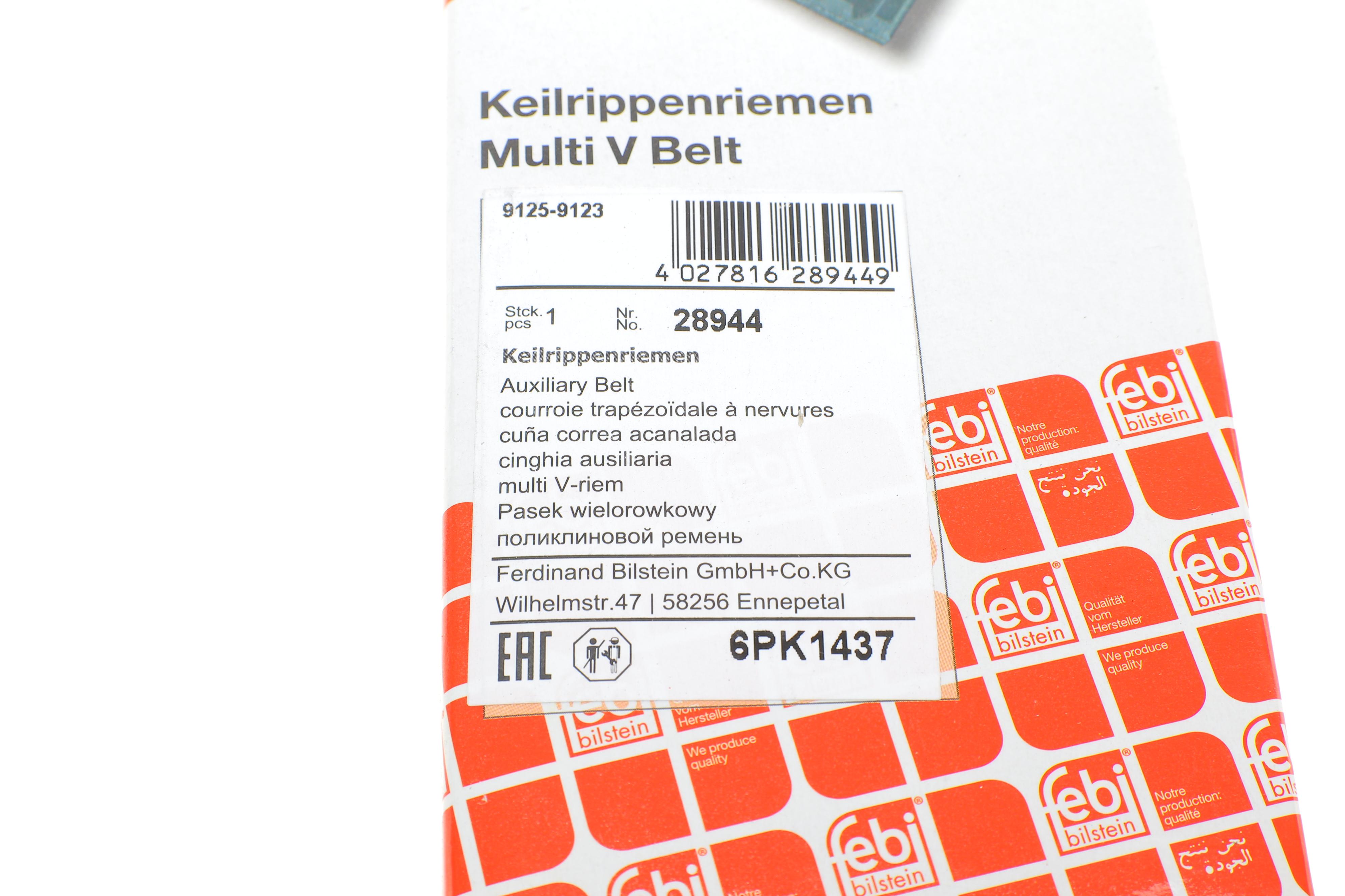 Ремінь генератора Citroen Berlingo/Fiat Scudo 1.9D 98-06 (6PK1437)