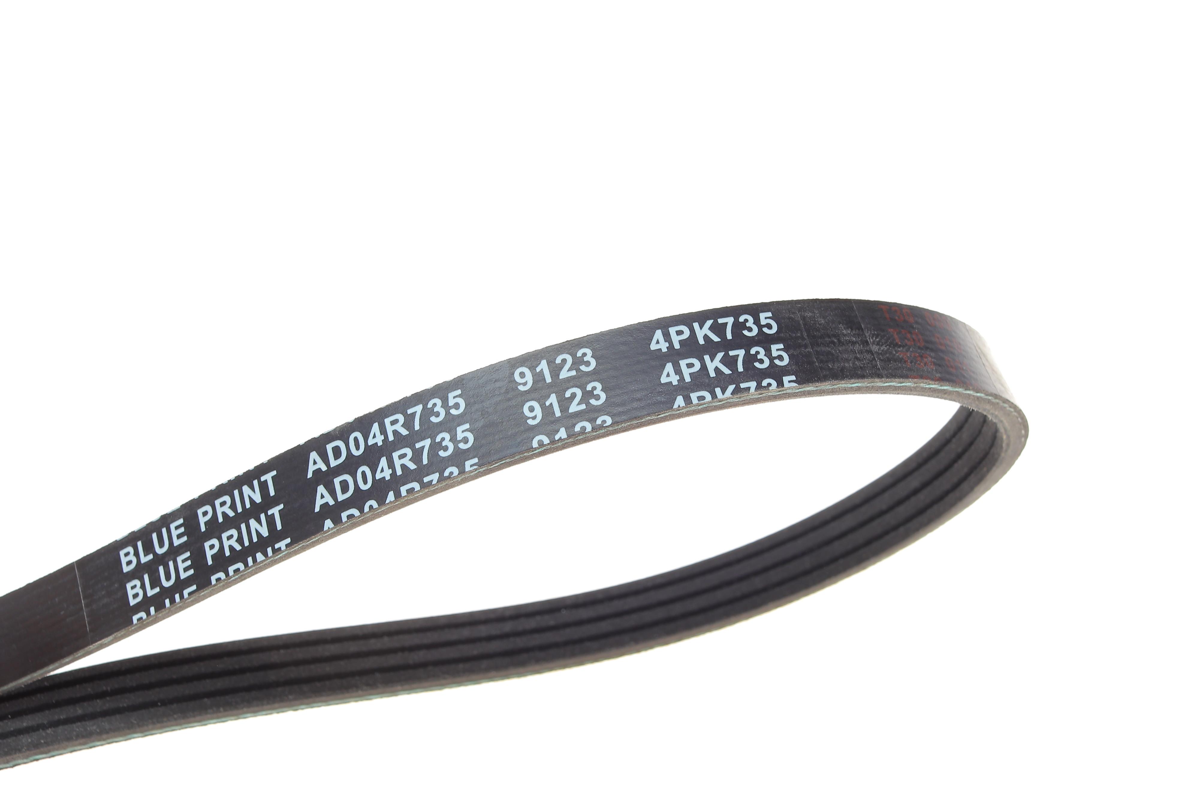 Ремінь генератора Ford Transit 2.0 TDCI 00-06/ Jaguar X-Type2.2 05-09/ Nissan Micra 1.3-1.4 92-03