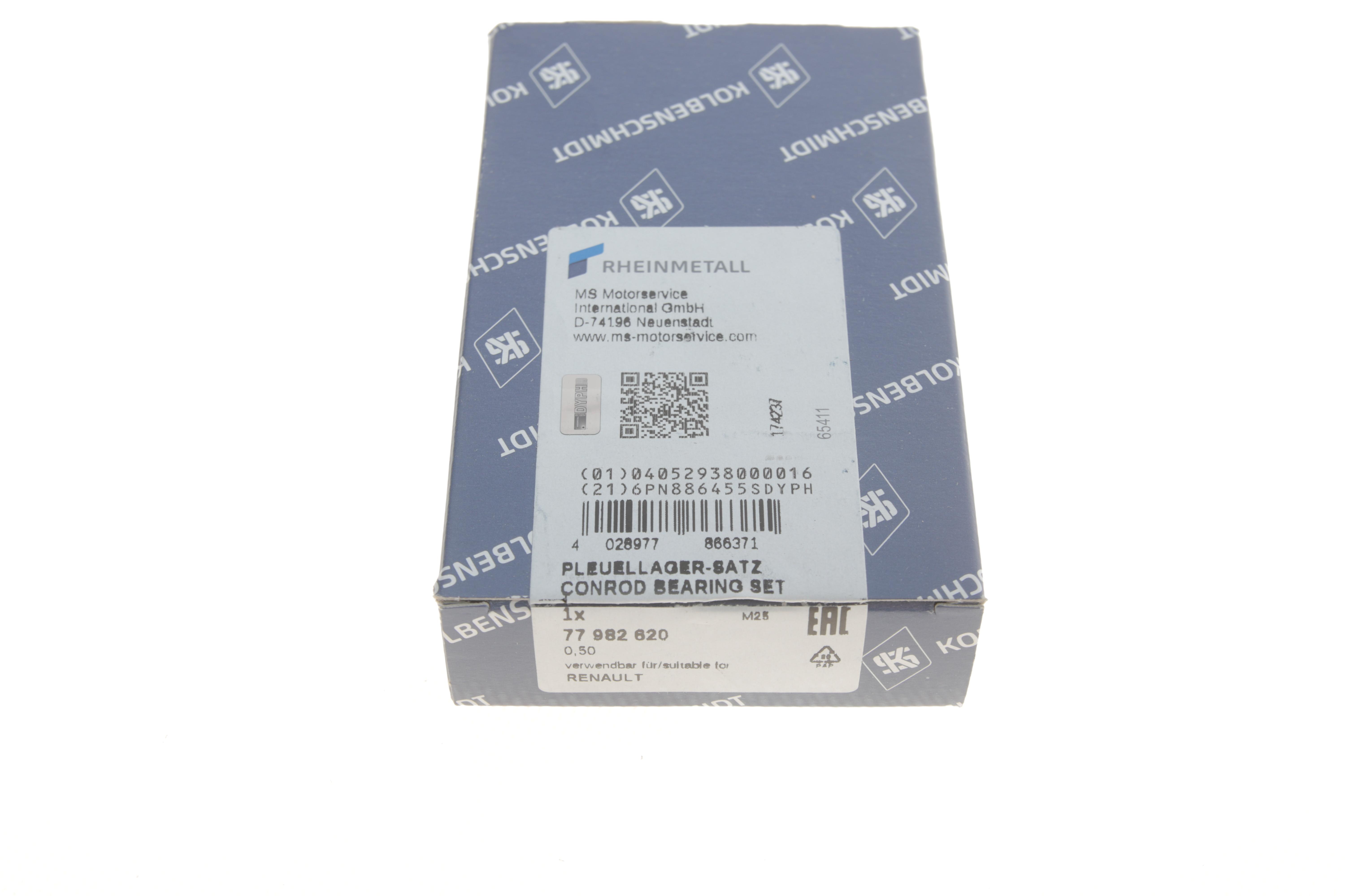 Вкладиші шатунні Renault Master 2.3 dCi 10- (+0.50)