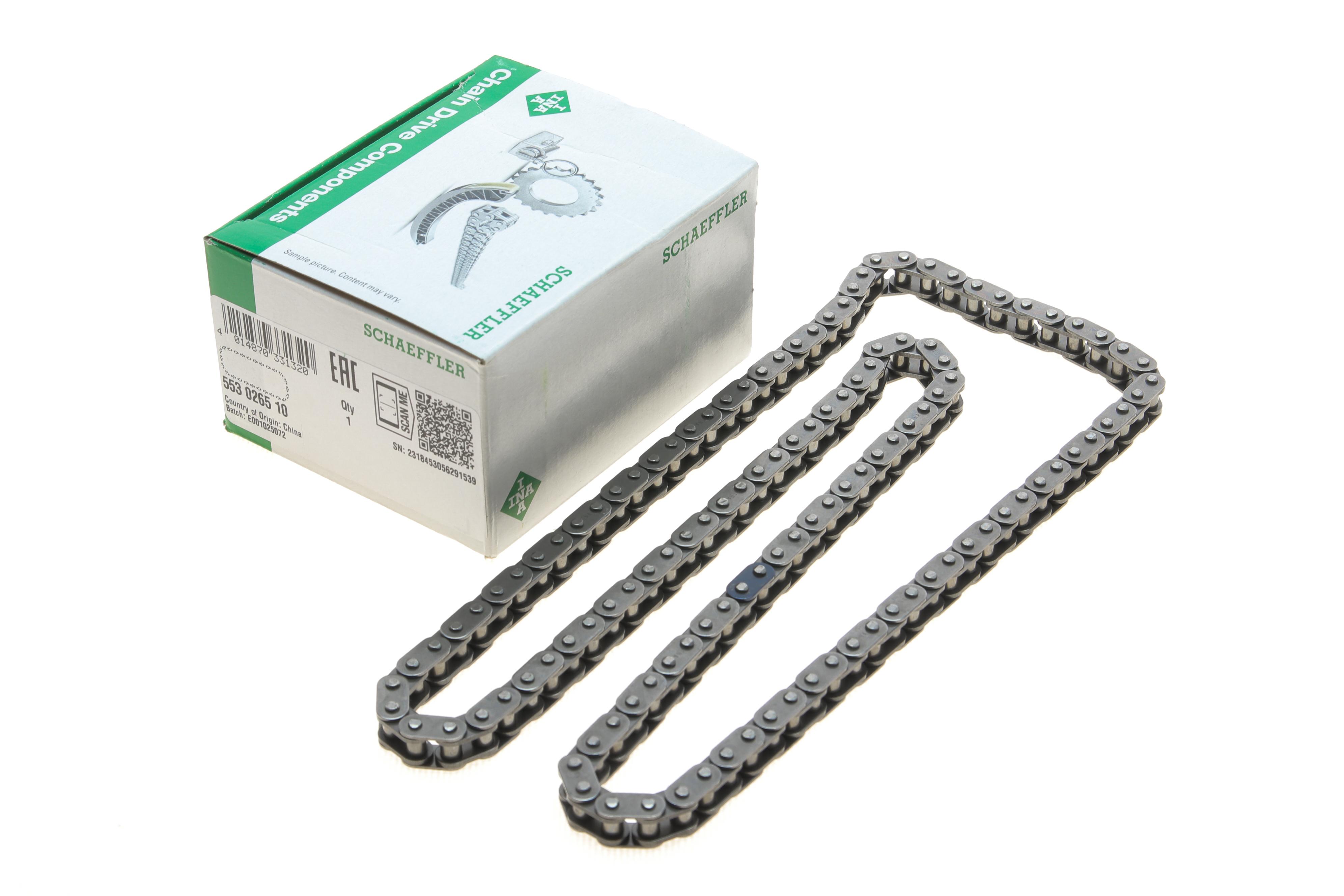 Ланцюг ГРМ Fiat Doblo/Opel Combo/Citroen Nemo 1.3HDi/1.3JTD 04-, z=120 (симплекс)