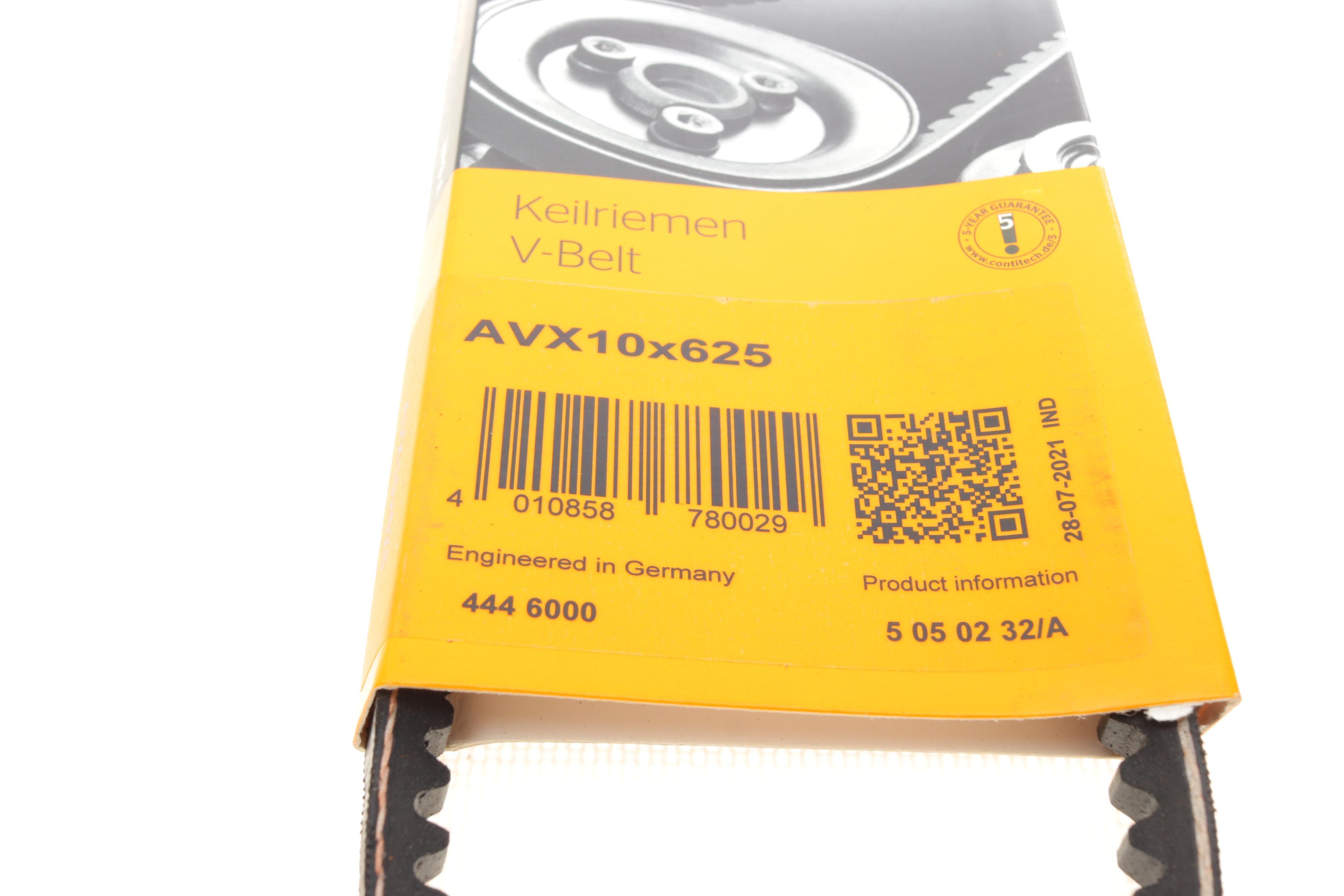 Ремінь генератора VW T3 1.6/1.7D 83-92/Seat Toledo 2.0 91-99/Ford Escort 1.4/1.6 81-90