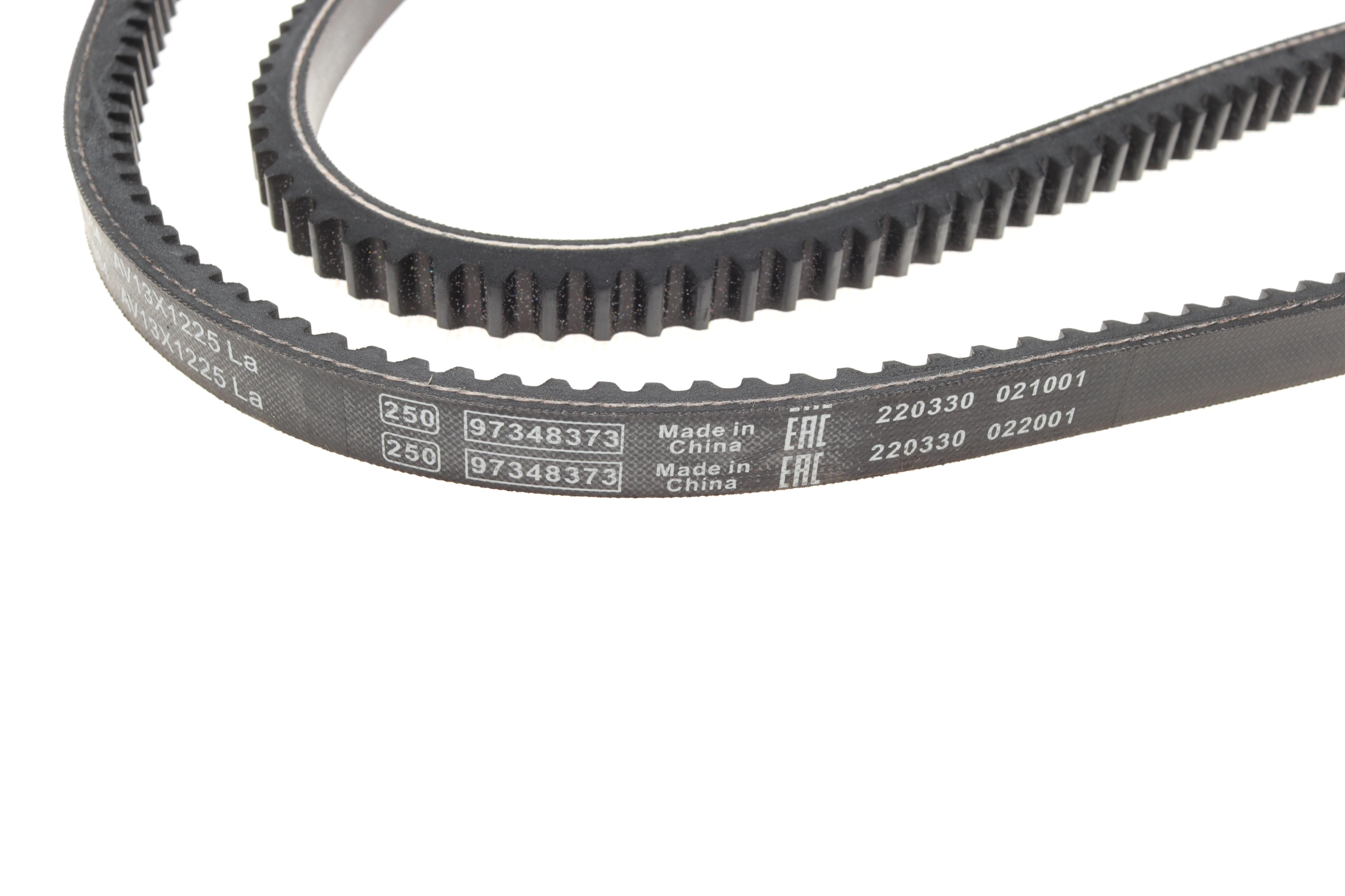 Ремінь генератора Ford Sierra 82-88/Toyota Hiace 95-01 (13x1225)