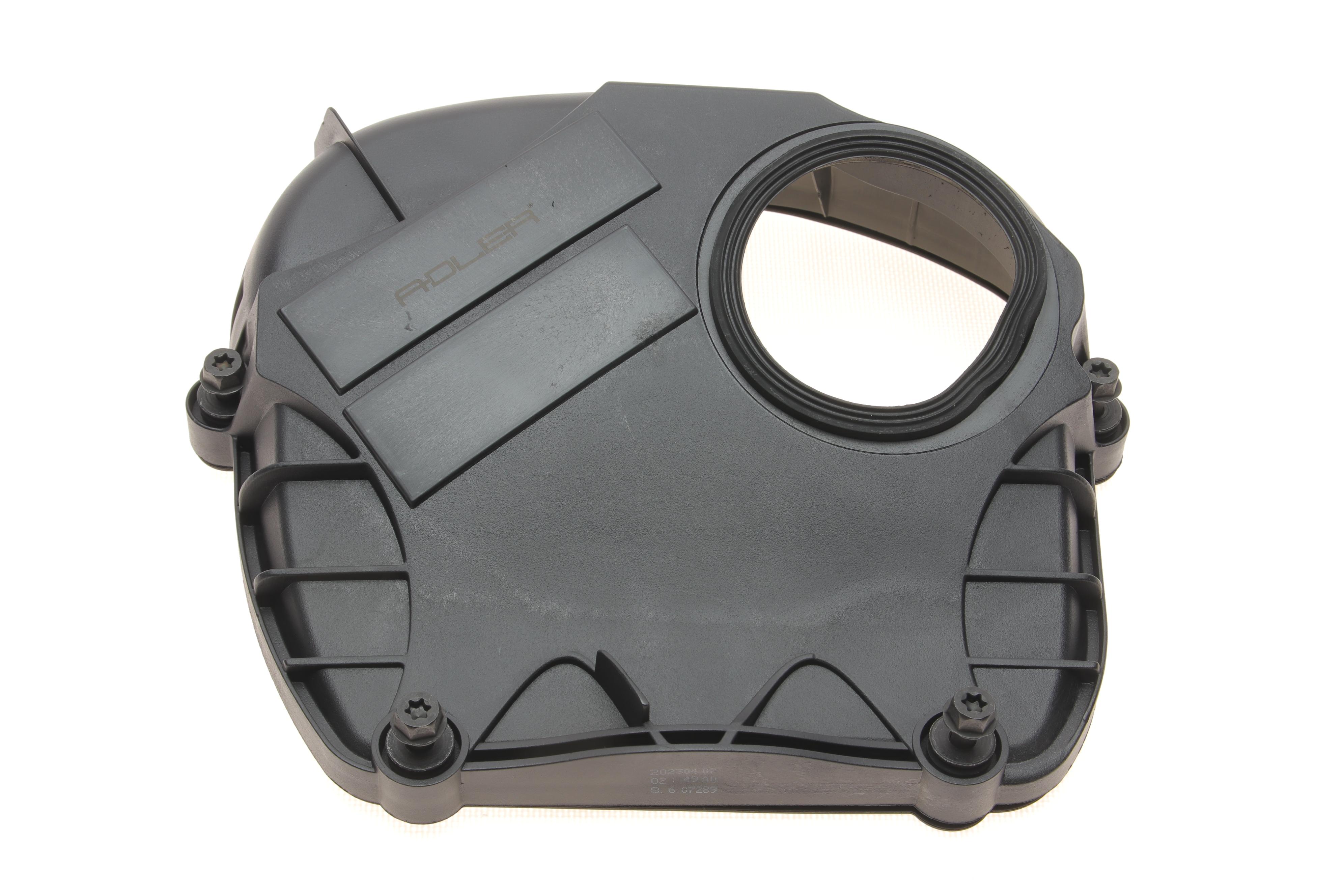 Захист ременя ГРМ VW T5/T6 2.0 TSI 11-19 (верхній)