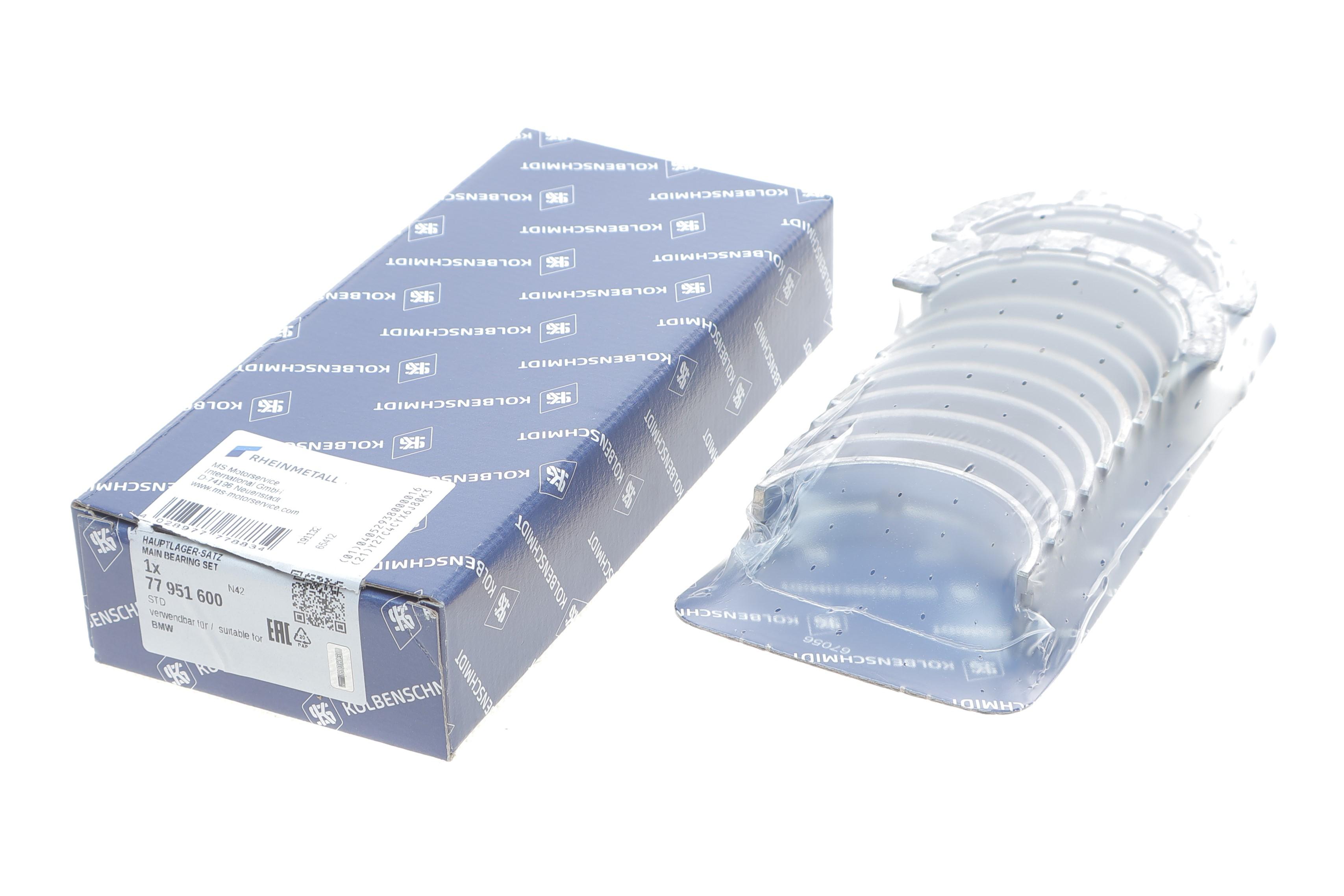 Вкладиші корінні BMW 3 (E90/F30/F80)/5 (E60/F10)/X5 (F15/F85) 07-18 (STD) B47/M47/N47