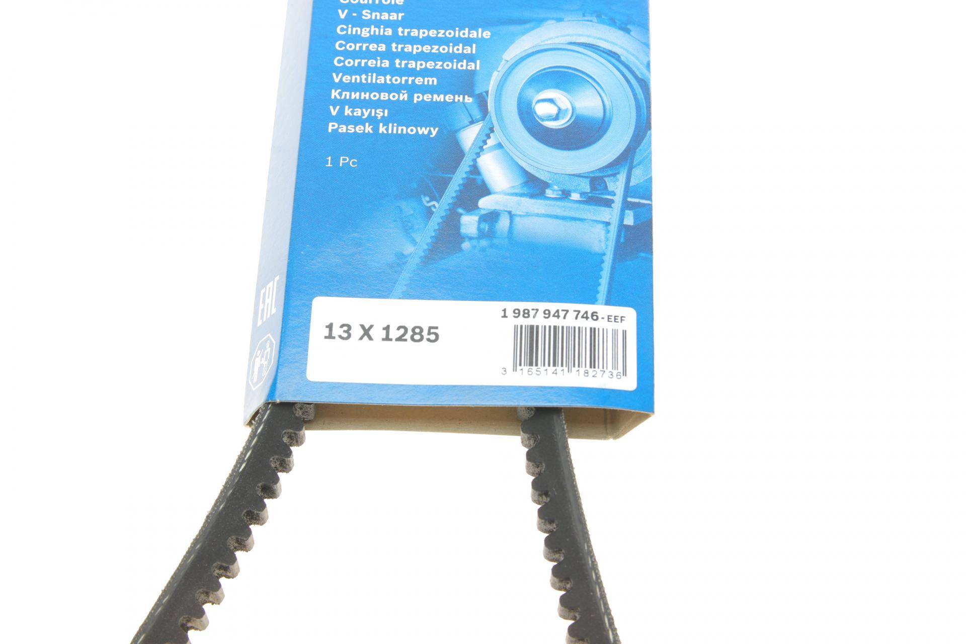 Ремінь генератора Daf CF 01-13/Toyota Crown 2.2 80-83 (13x1285)