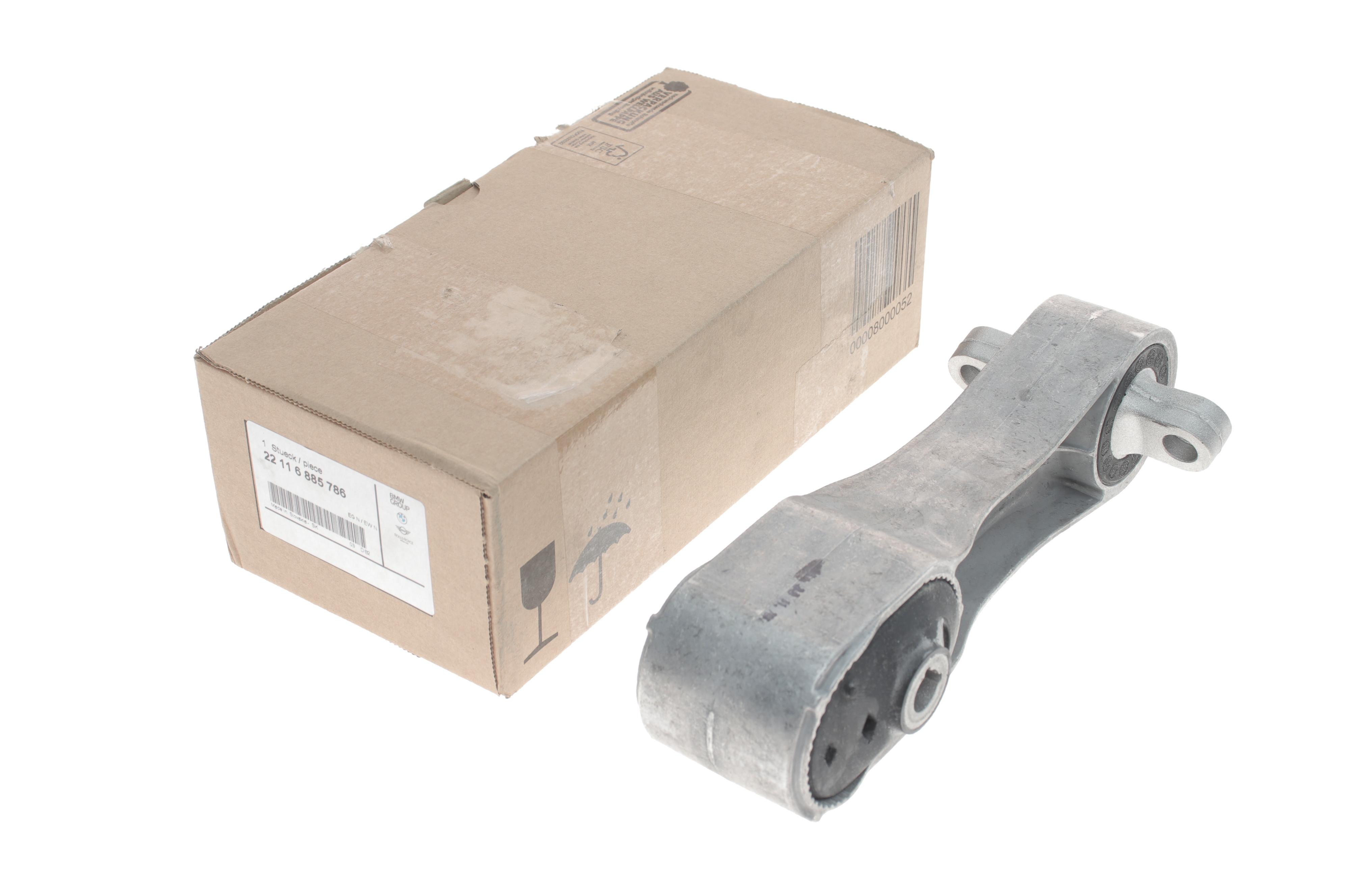 Подушка КПП BMW X1 (F48)/X2 (F39) 2.0 B47/B48 14- (L)