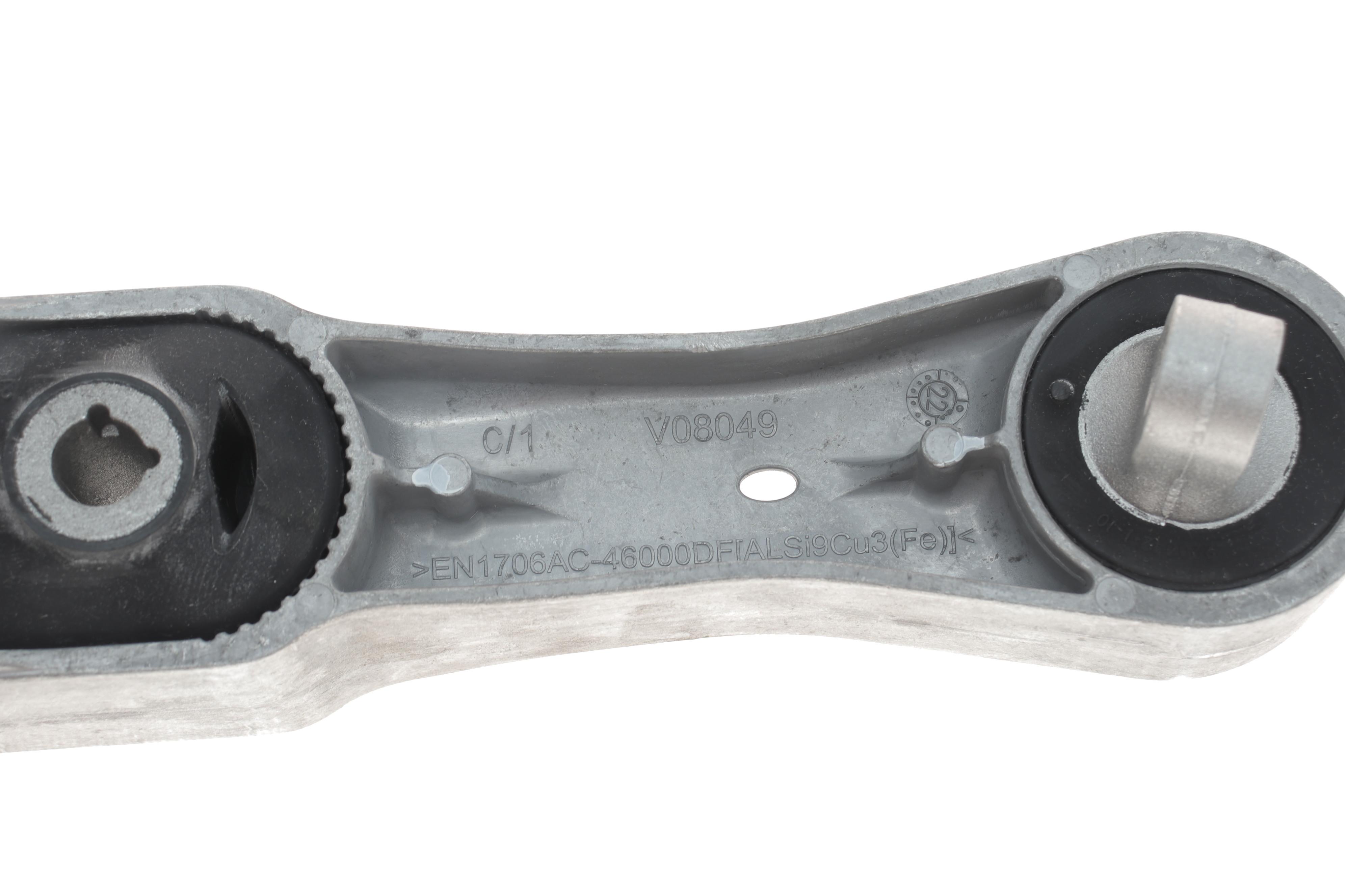 Подушка КПП BMW X1 (F48)/X2 (F39) 2.0 B47/B48 14- (L)