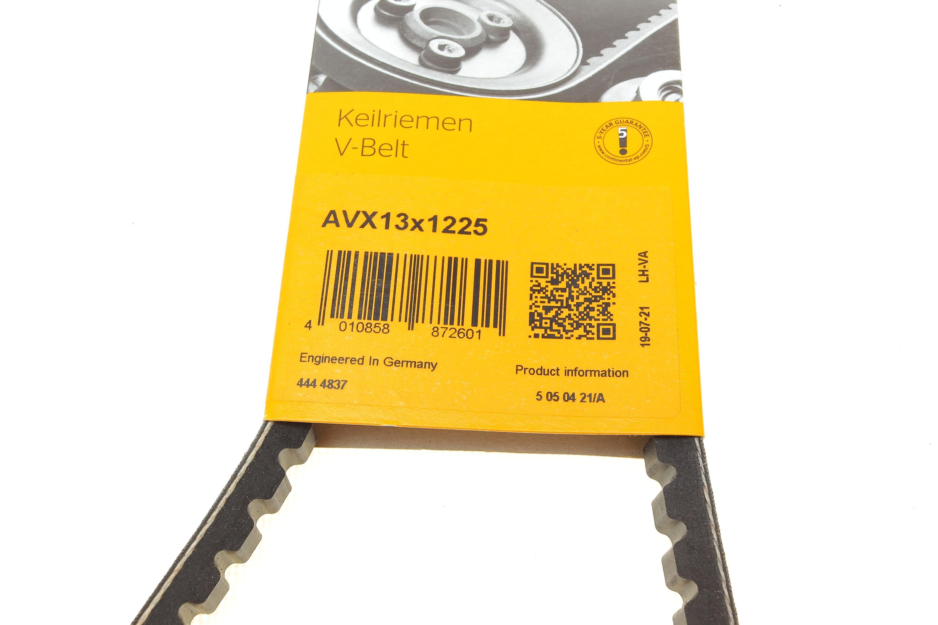 Ремінь генератора Ford Sierra 82-86/VW T3 91-92/Toyota Hiace 95-01