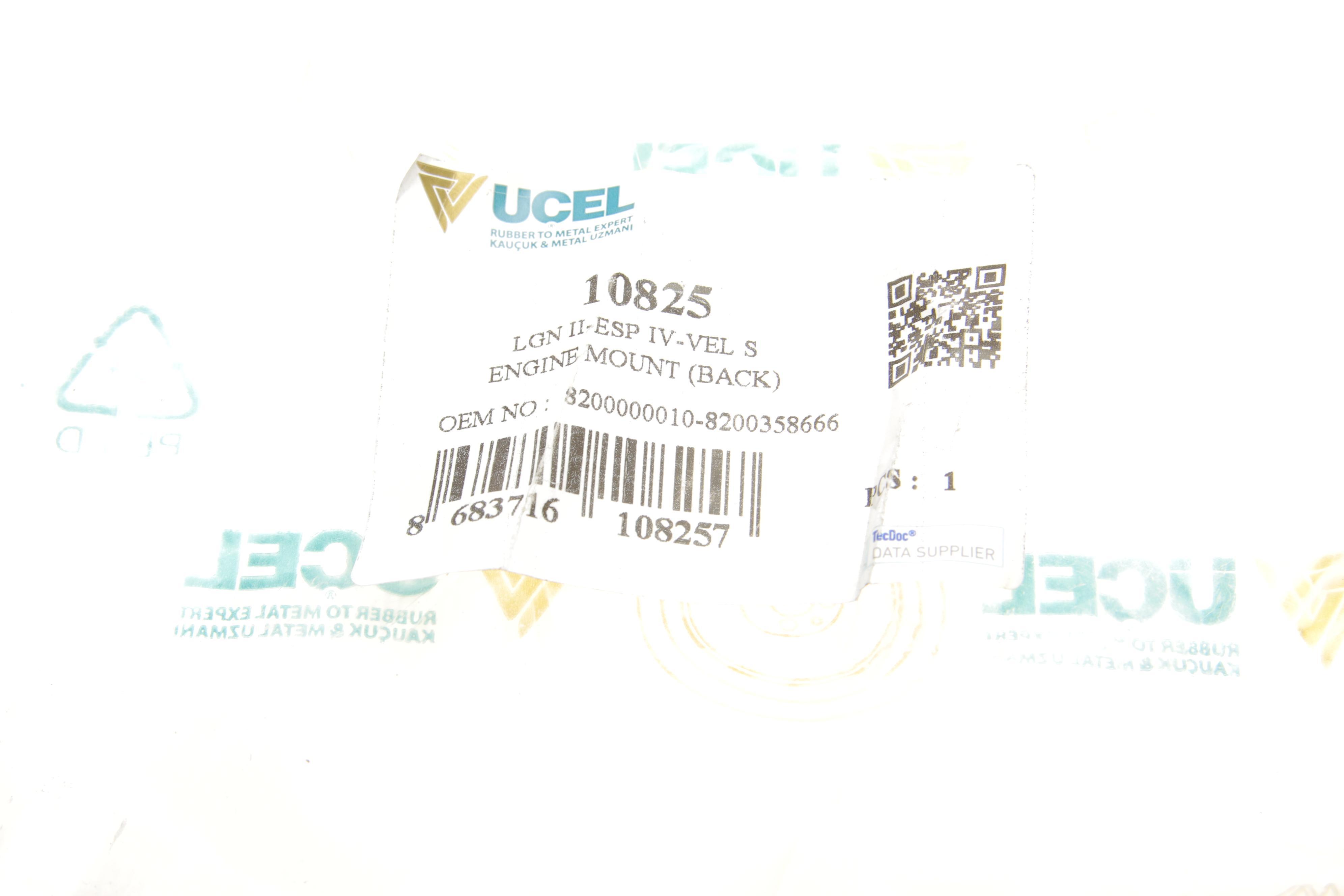 Подушка двигуна (R) Renault Laguna II 01-