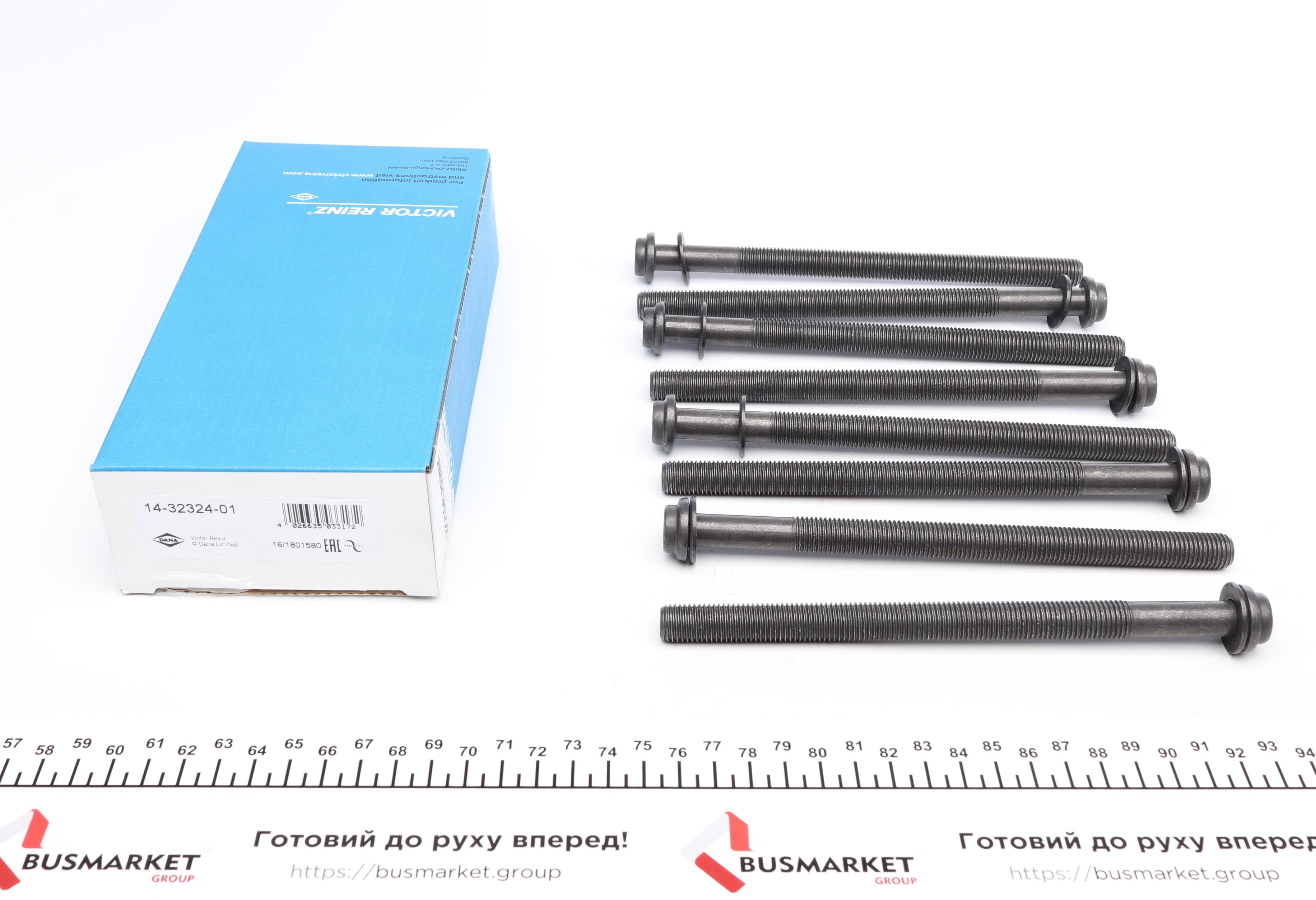 Болти головки (к-кт 8шт.) Audi Q7/Porsche Cayenne 3.0 TDI 10-