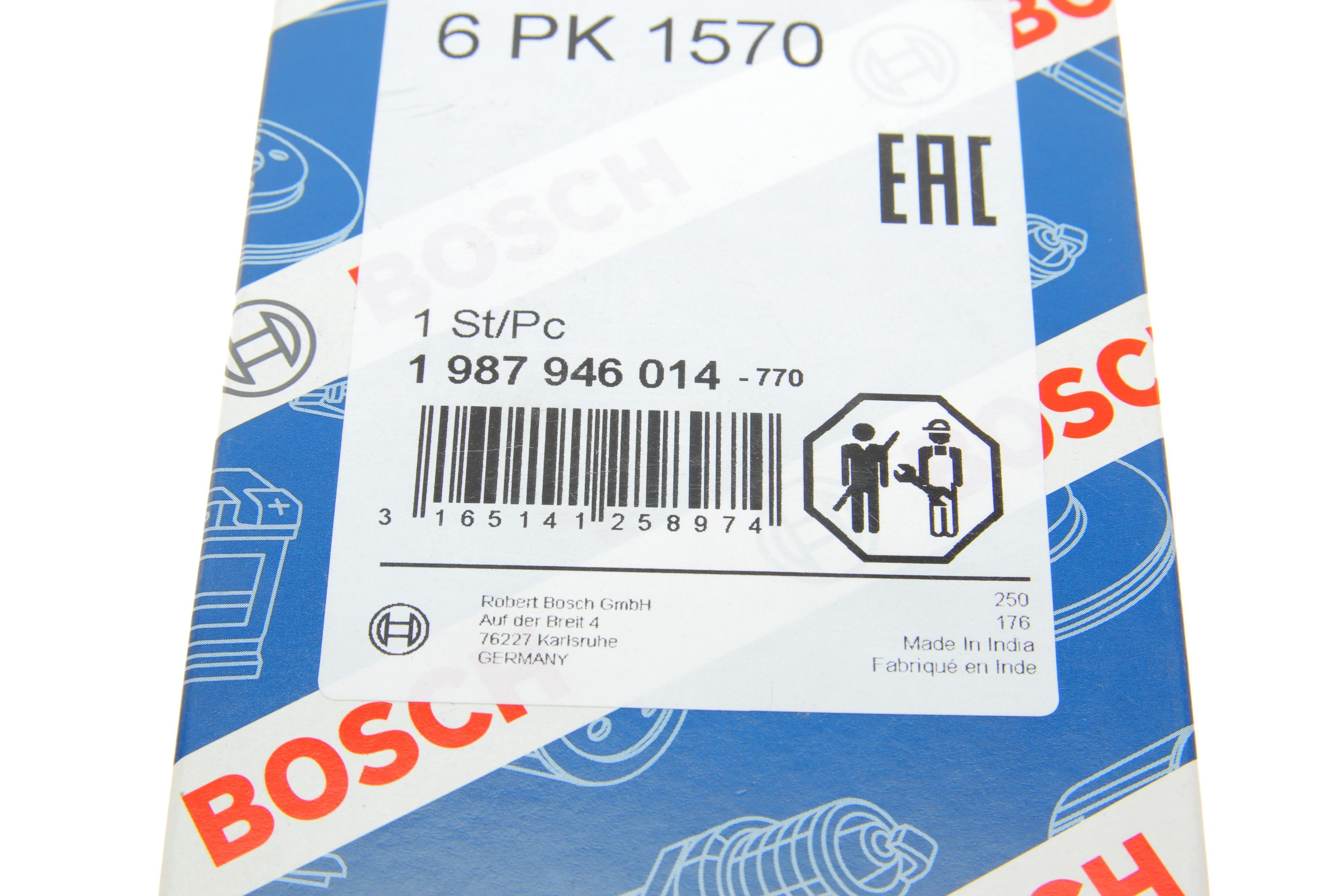 Ремінь генератора Audi A4/A6 1.6-2.0 00-08 (6PK1570)