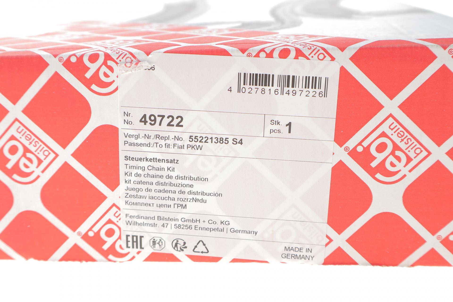 Комплект ланцюга ГРМ Fiat Doblo 1.3JTD 04- (ланцюг, башмак, натяжник,зірочки, прокладка)