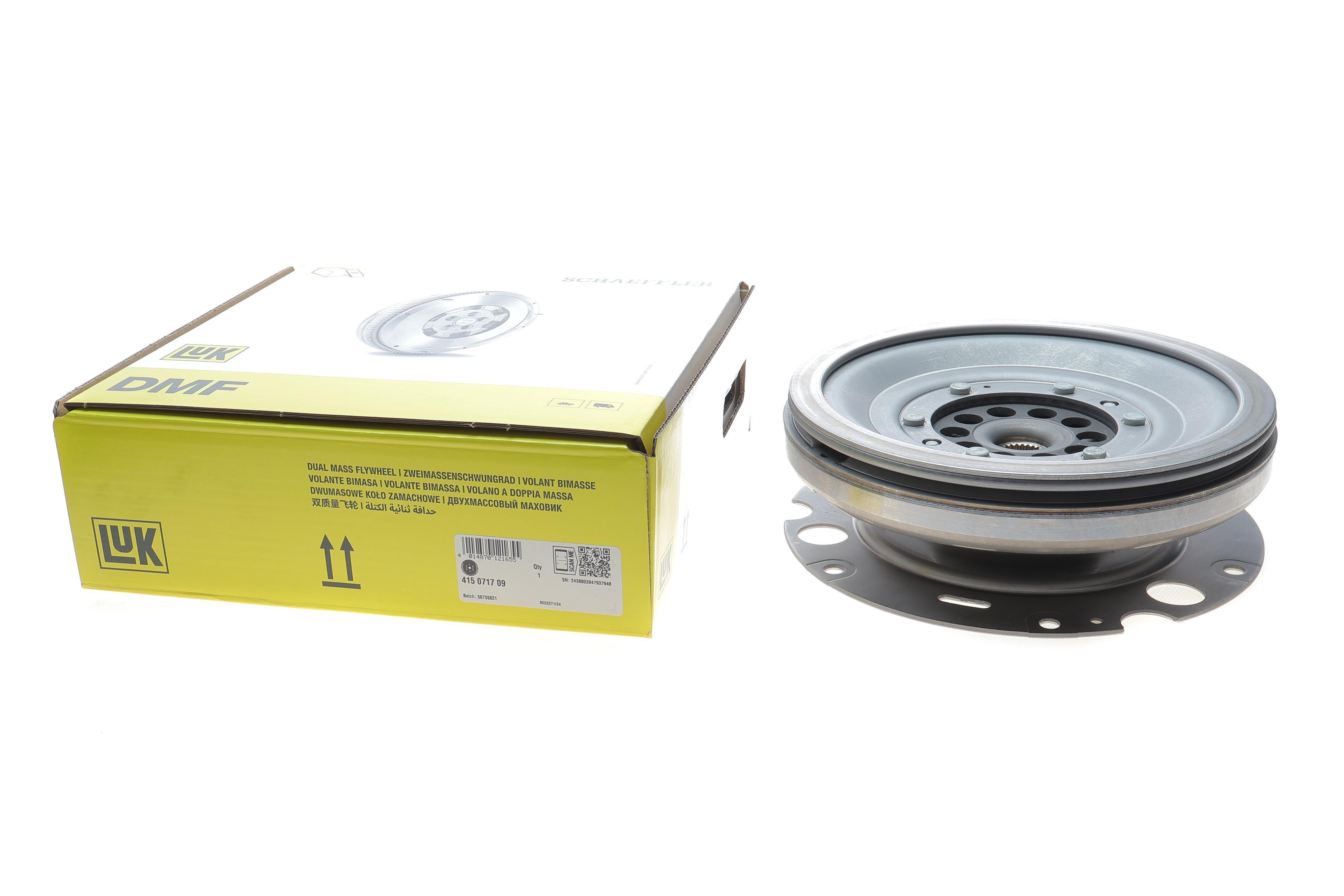 Демпфер зчеплення Audi A4/A5/A6/A7/Q5 3.0 TDI 11-17, S-tronic