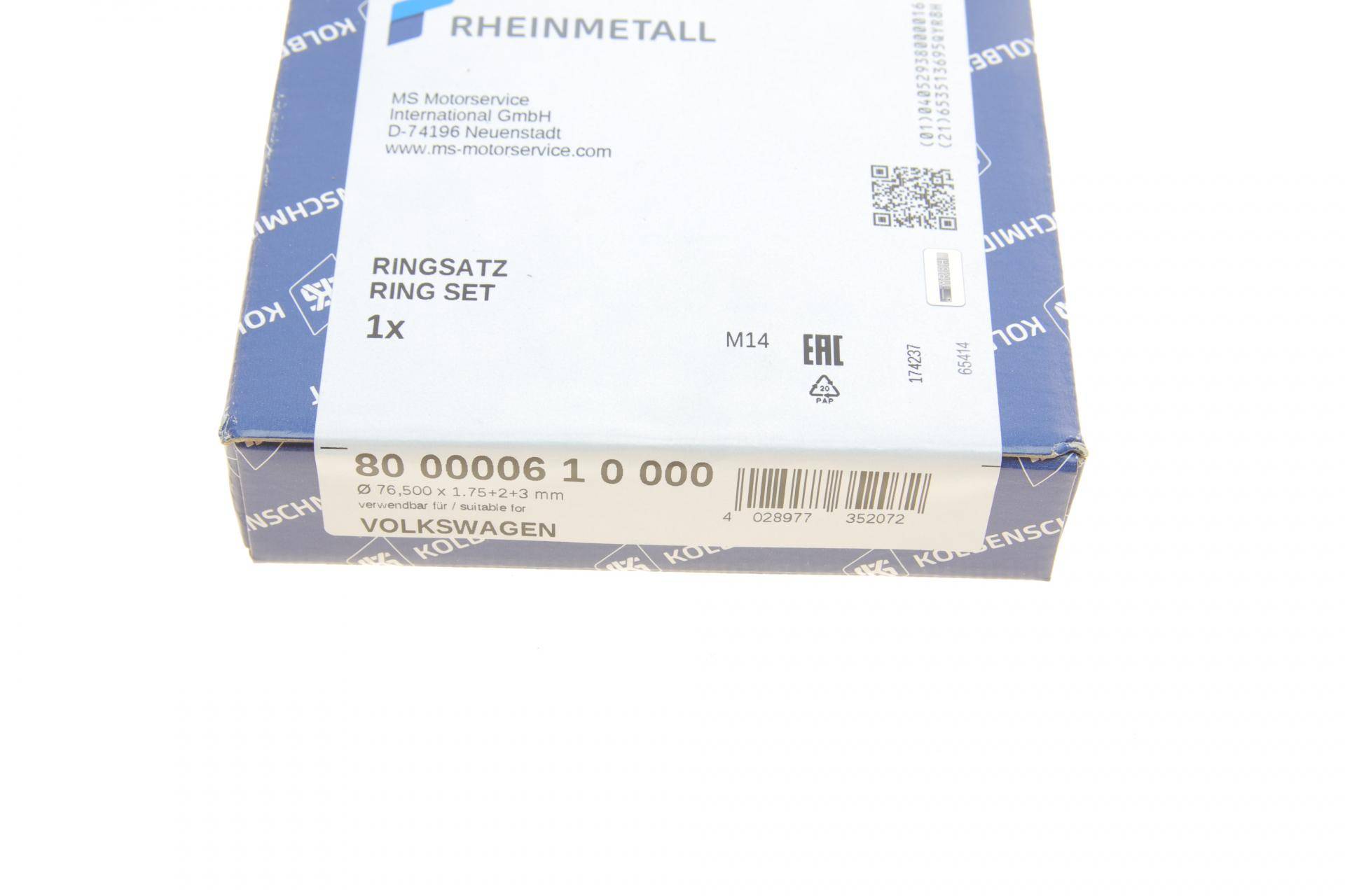 Кільця поршневі VW LT 2.4D/TD -96 (76.50mm/STD) (1.75-2-3)